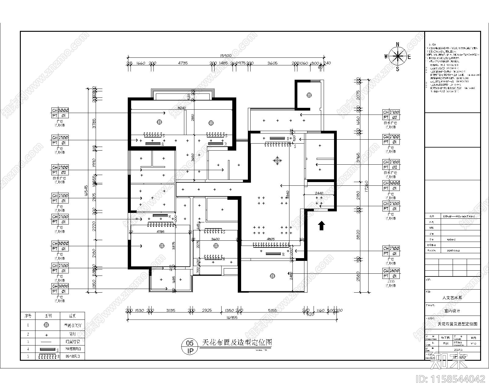 家装平层装修cad施工图下载【ID:1158544042】