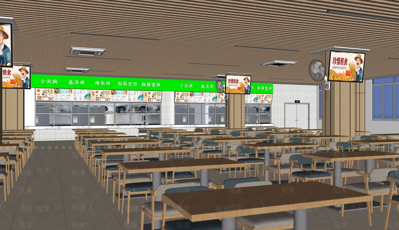 现代学生饭堂SU模型下载【ID:1158544918】