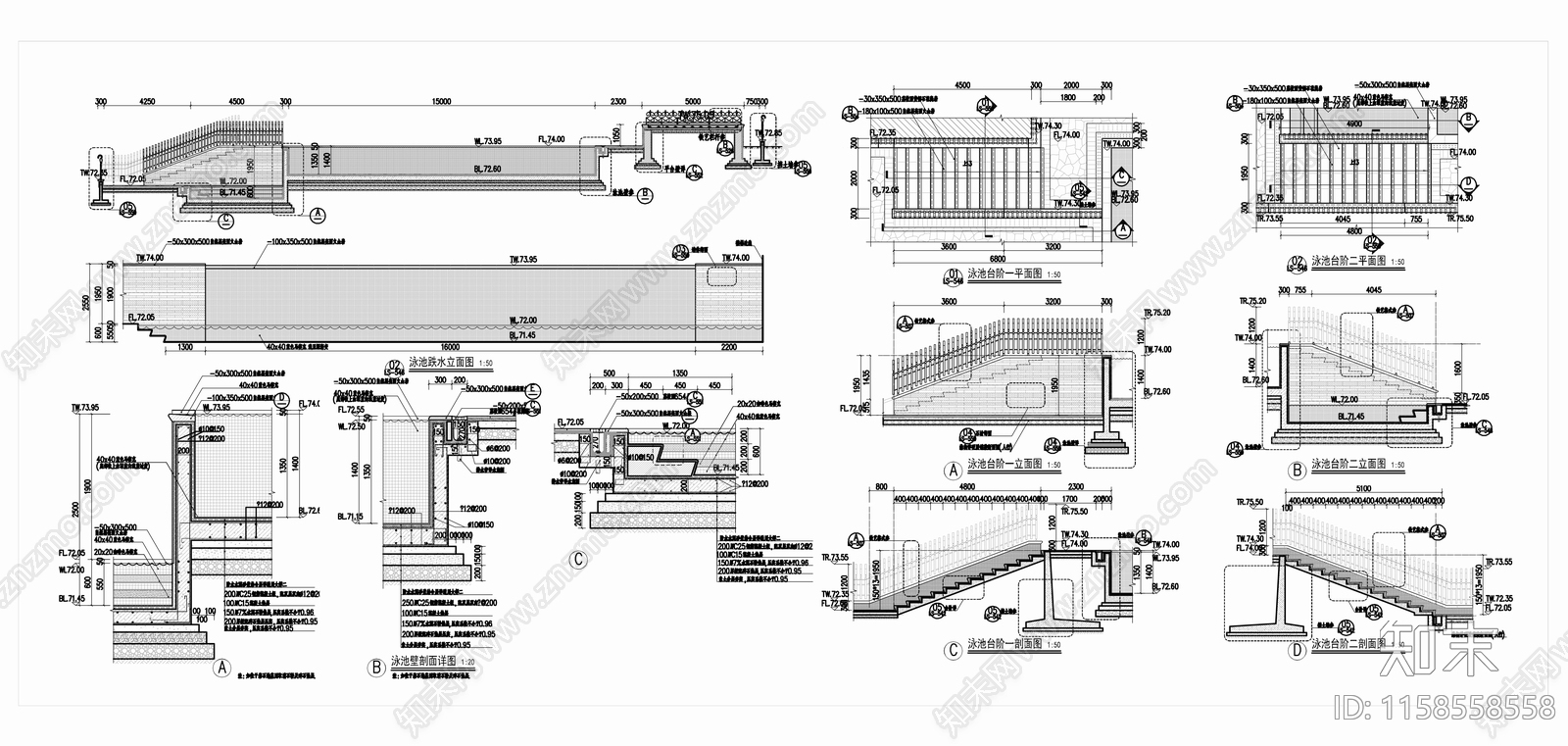 室外泳池cad施工图下载【ID:1158558558】