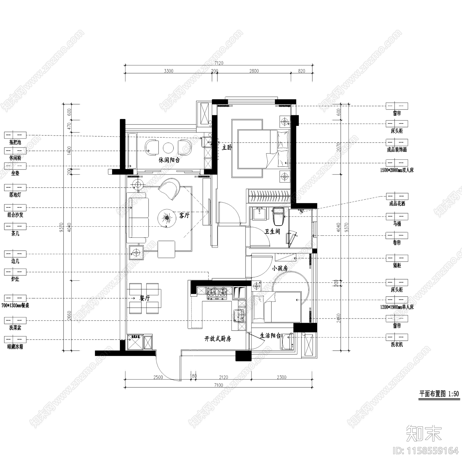 现代简约华日城市理想B6户型样板房室内家装cad施工图下载【ID:1158559164】