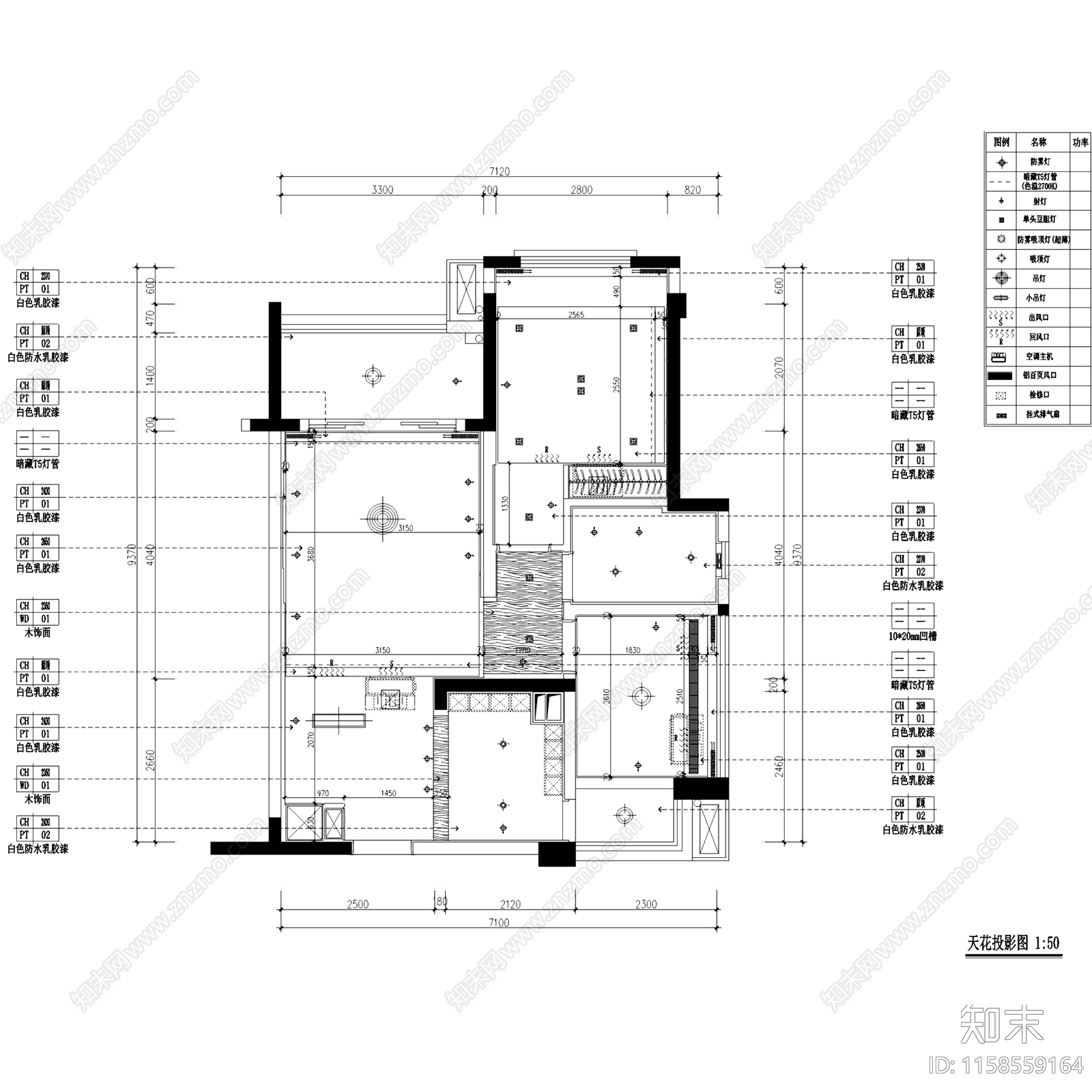 现代简约华日城市理想B6户型样板房室内家装cad施工图下载【ID:1158559164】