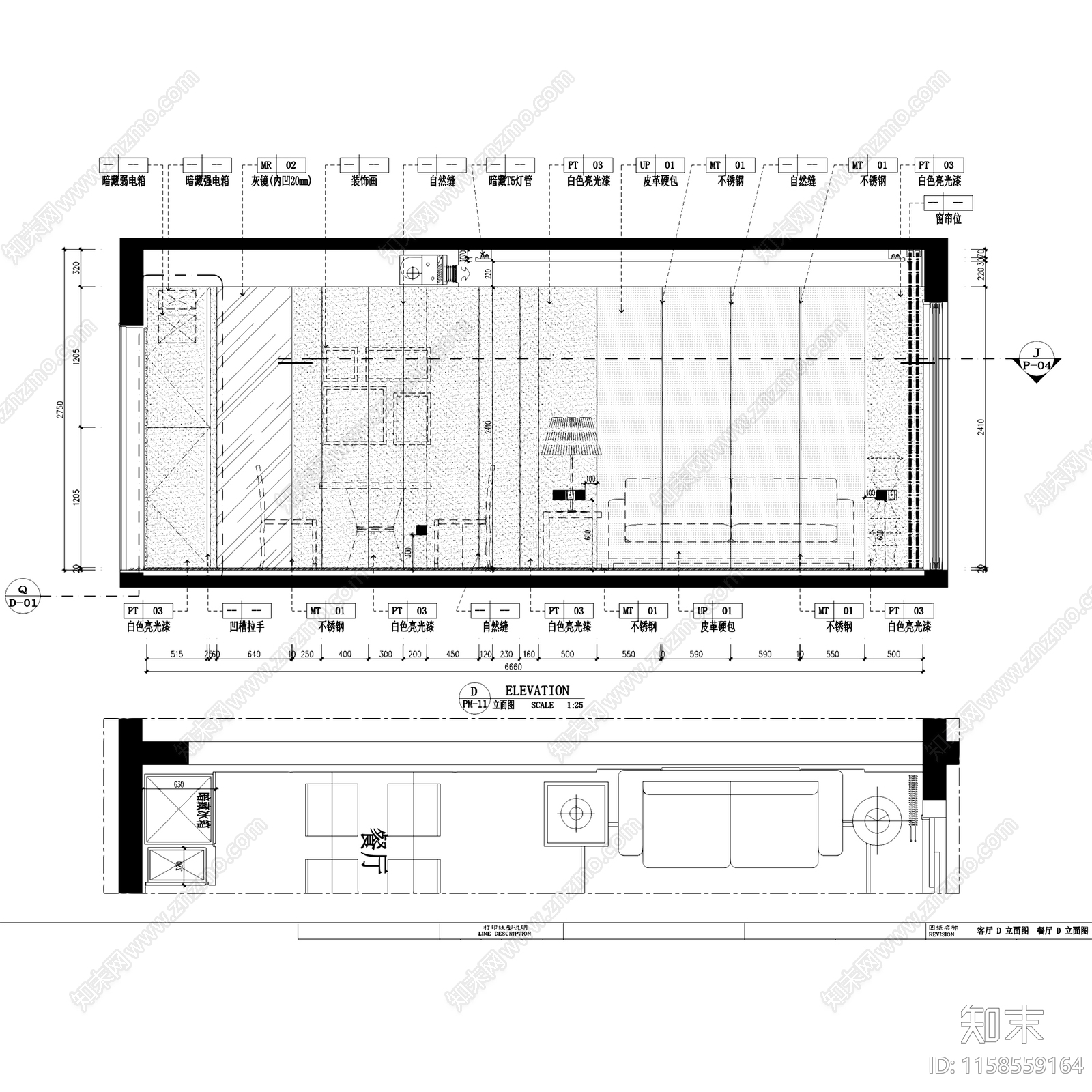 现代简约华日城市理想B6户型样板房室内家装cad施工图下载【ID:1158559164】