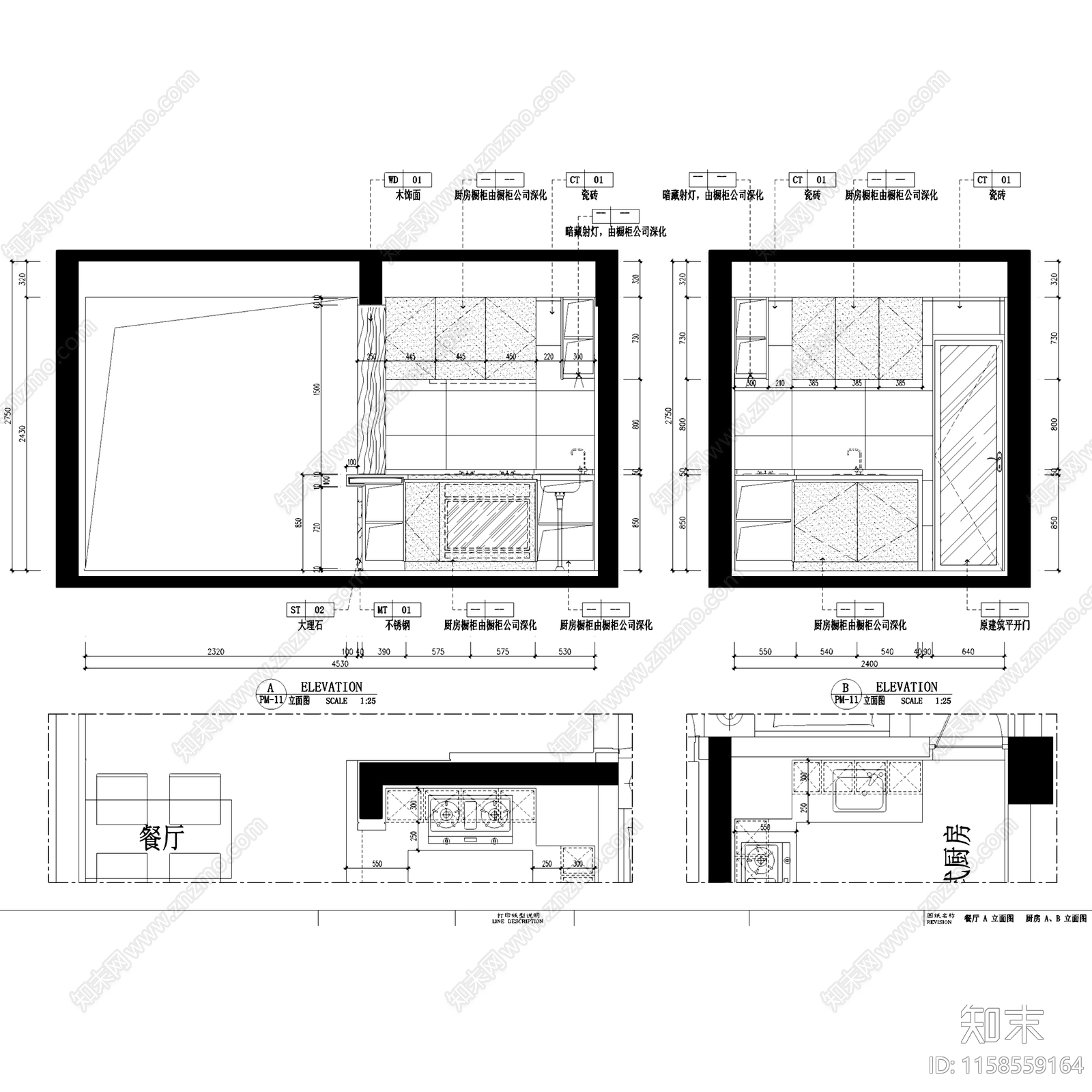 现代简约华日城市理想B6户型样板房室内家装cad施工图下载【ID:1158559164】