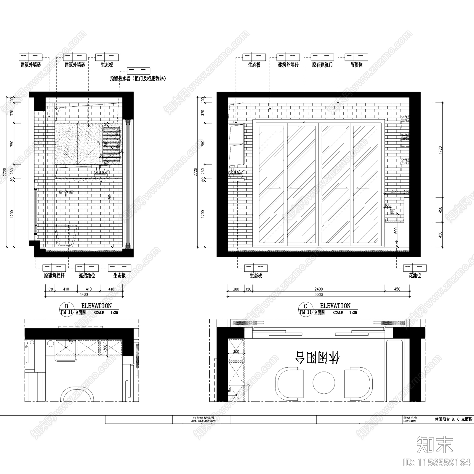 现代简约华日城市理想B6户型样板房室内家装cad施工图下载【ID:1158559164】