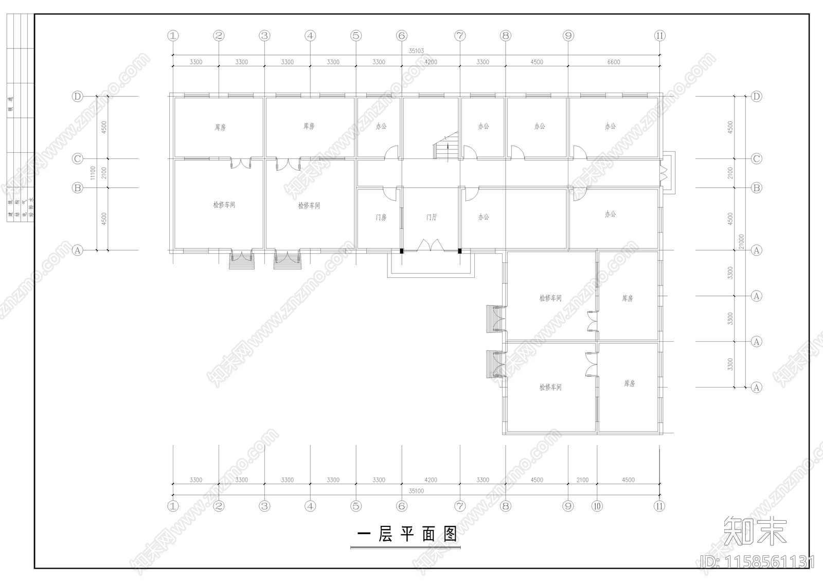 厂房及办公联建图纸cad施工图下载【ID:1158561131】