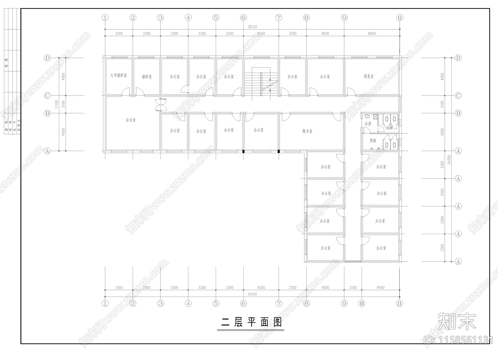 厂房及办公联建图纸cad施工图下载【ID:1158561131】