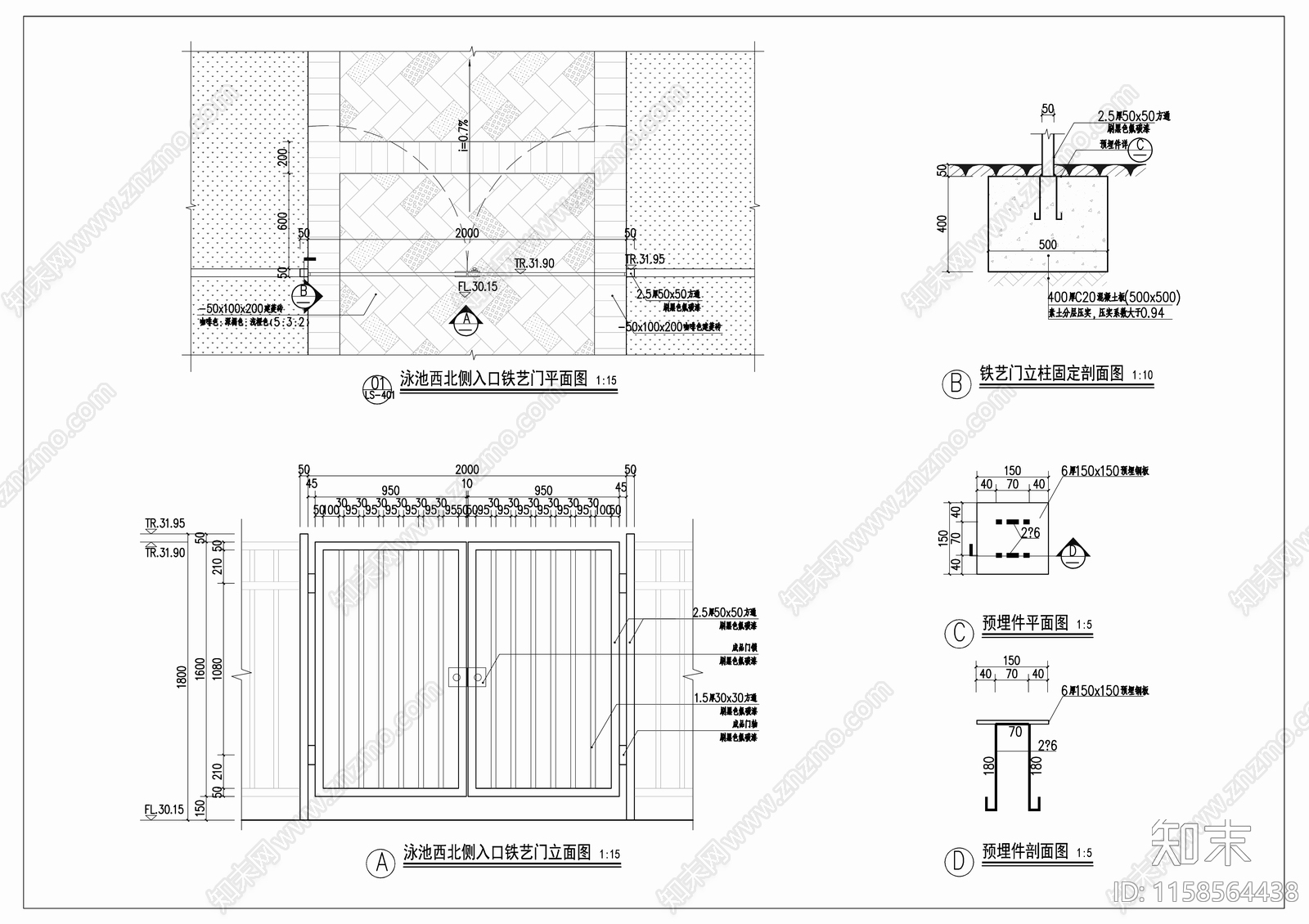 人行入口铁艺门详图cad施工图下载【ID:1158564438】