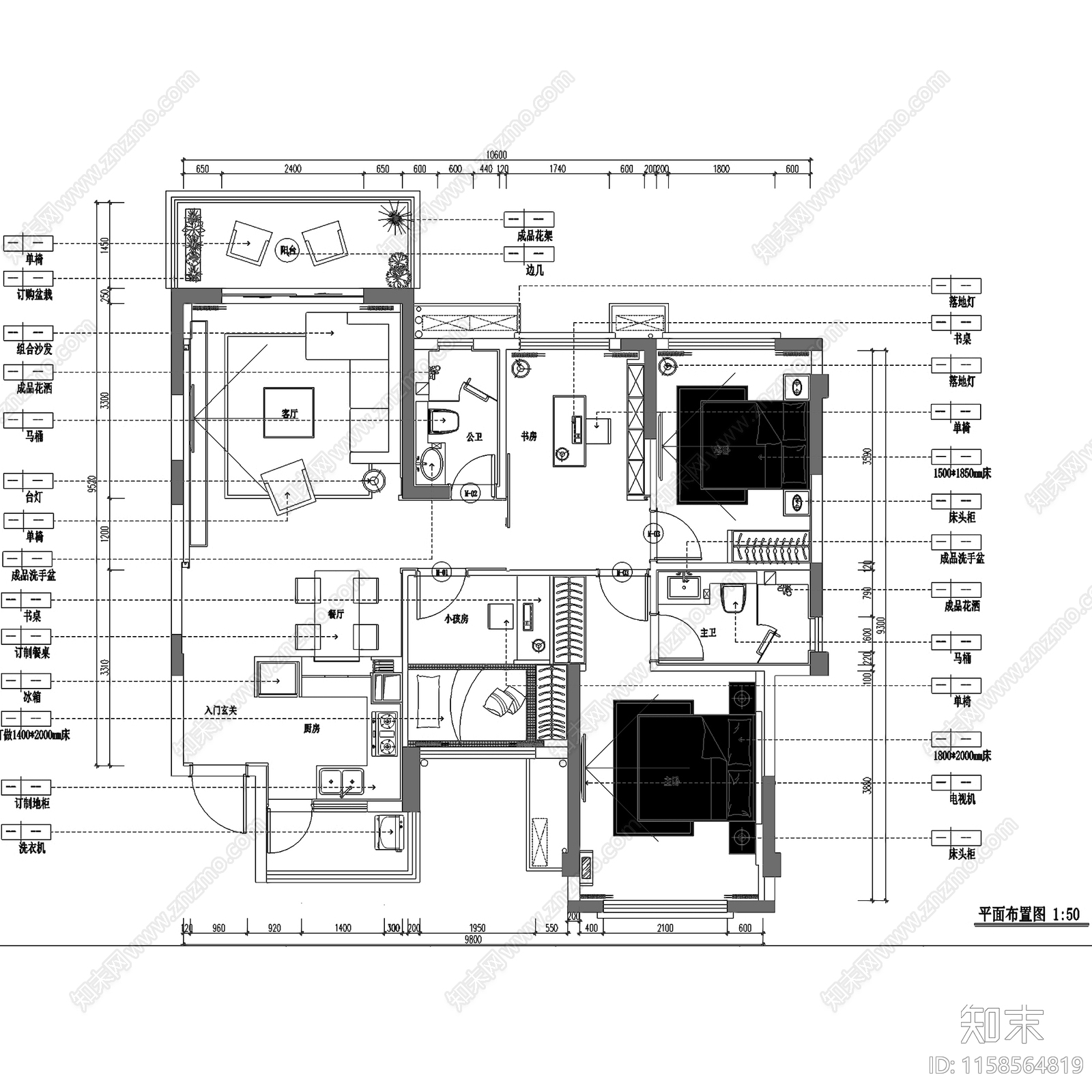 华日城市理想A2户型四室两厅室内家装CA施工图下载【ID:1158564819】