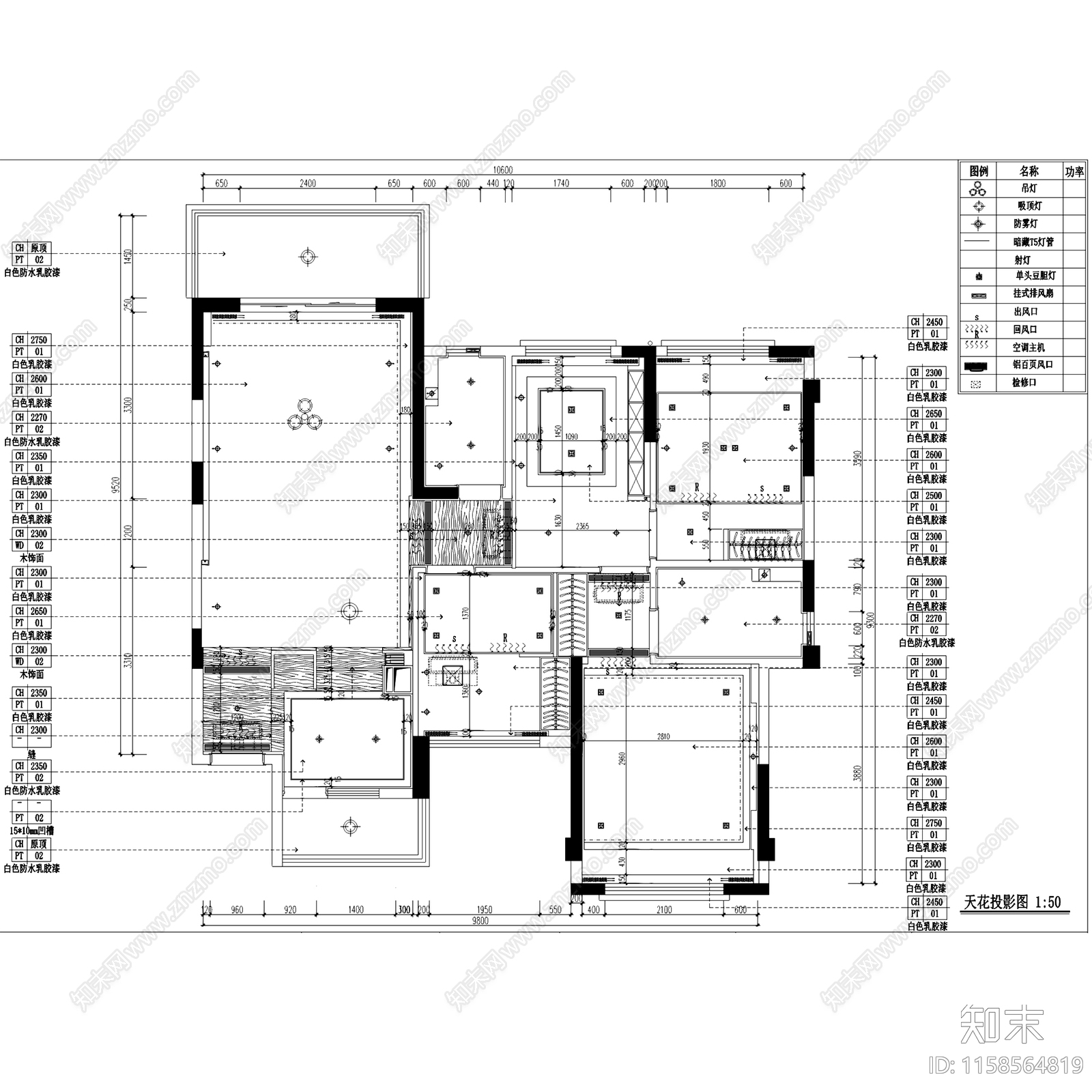 华日城市理想A2户型四室两厅室内家装CA施工图下载【ID:1158564819】