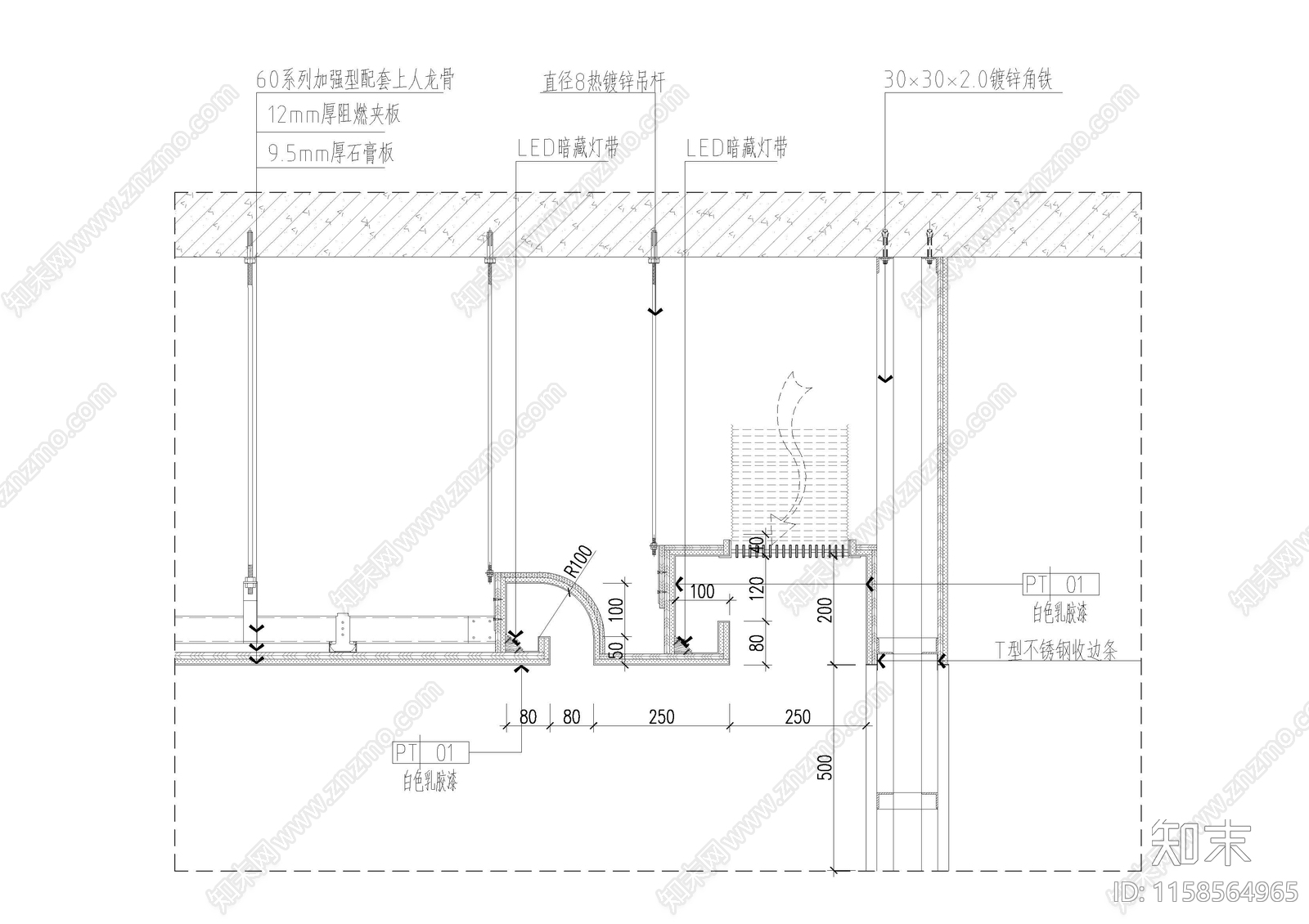 常用天花吊顶风口做法节点大样详图施工图下载【ID:1158564965】
