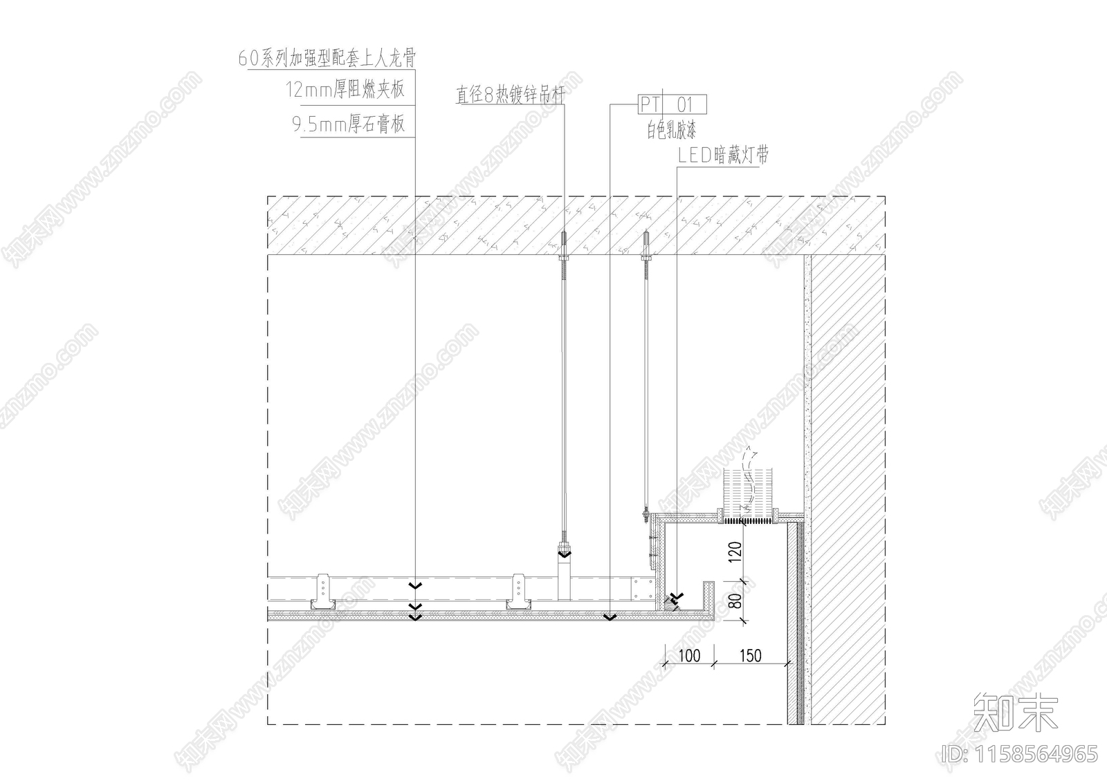 常用天花吊顶风口做法节点大样详图施工图下载【ID:1158564965】