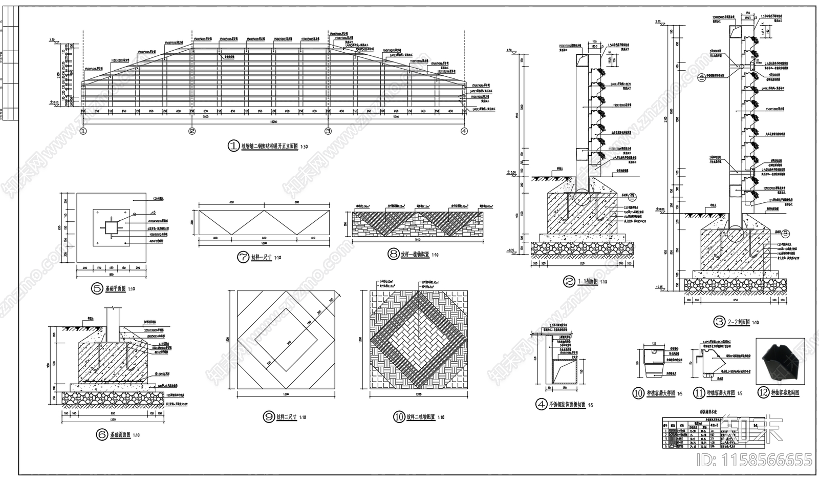 植物墙详图施工图下载【ID:1158566655】