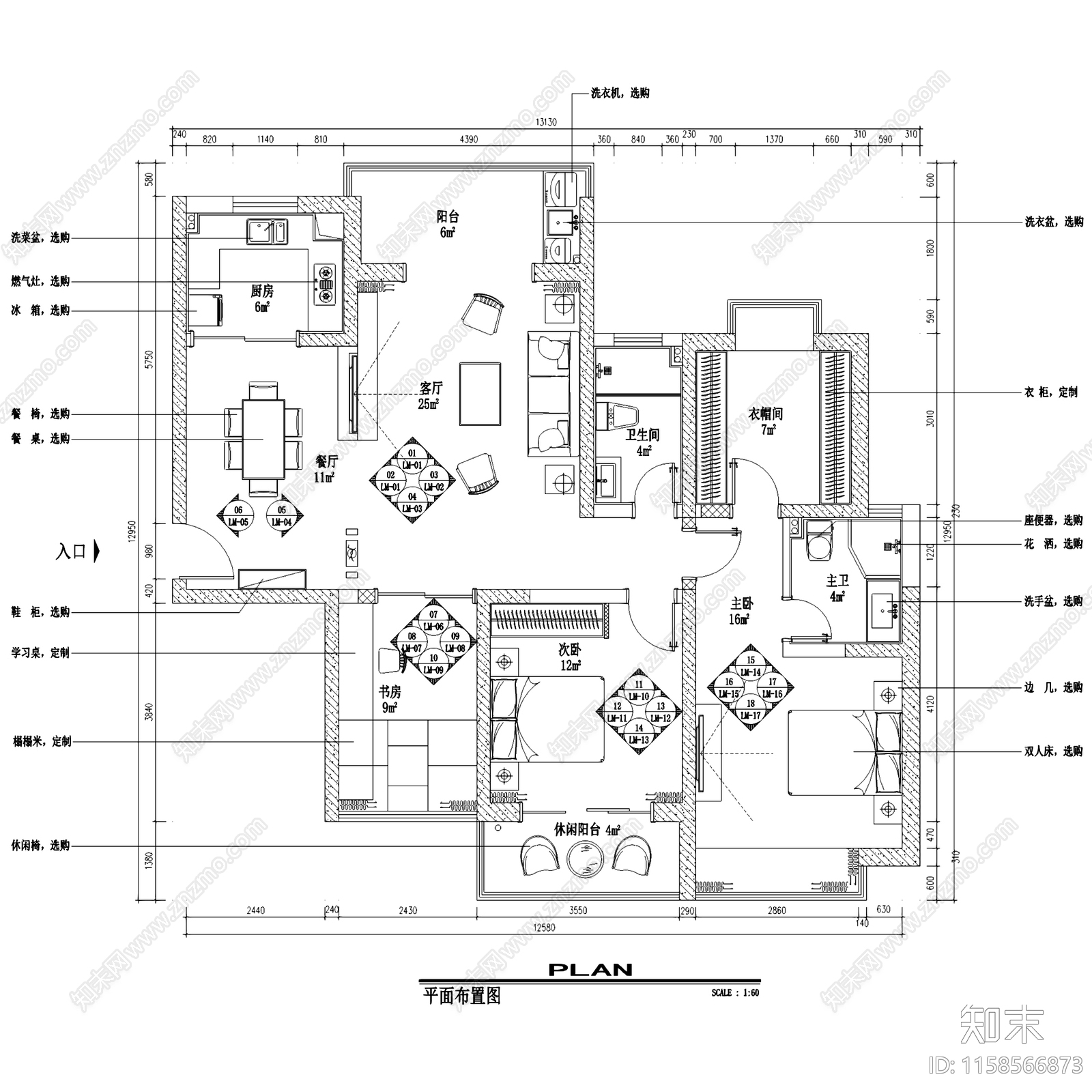 简约原木天虹国际三室两厅室内家装cad施工图下载【ID:1158566873】