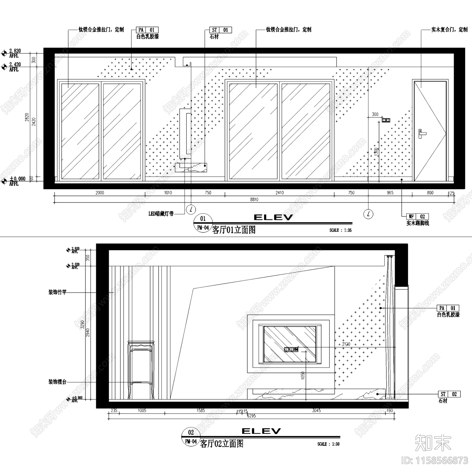 简约原木天虹国际三室两厅室内家装cad施工图下载【ID:1158566873】