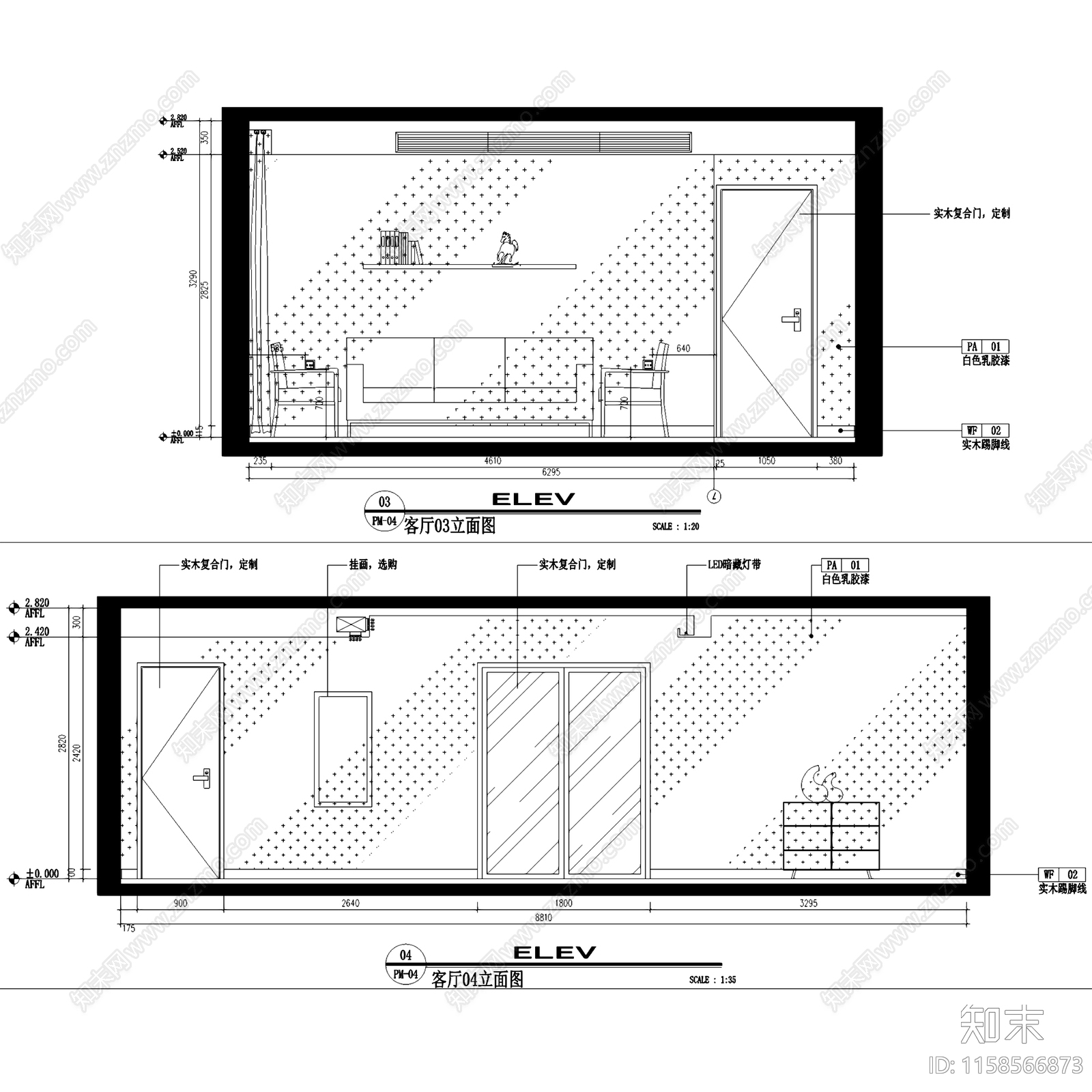 简约原木天虹国际三室两厅室内家装cad施工图下载【ID:1158566873】