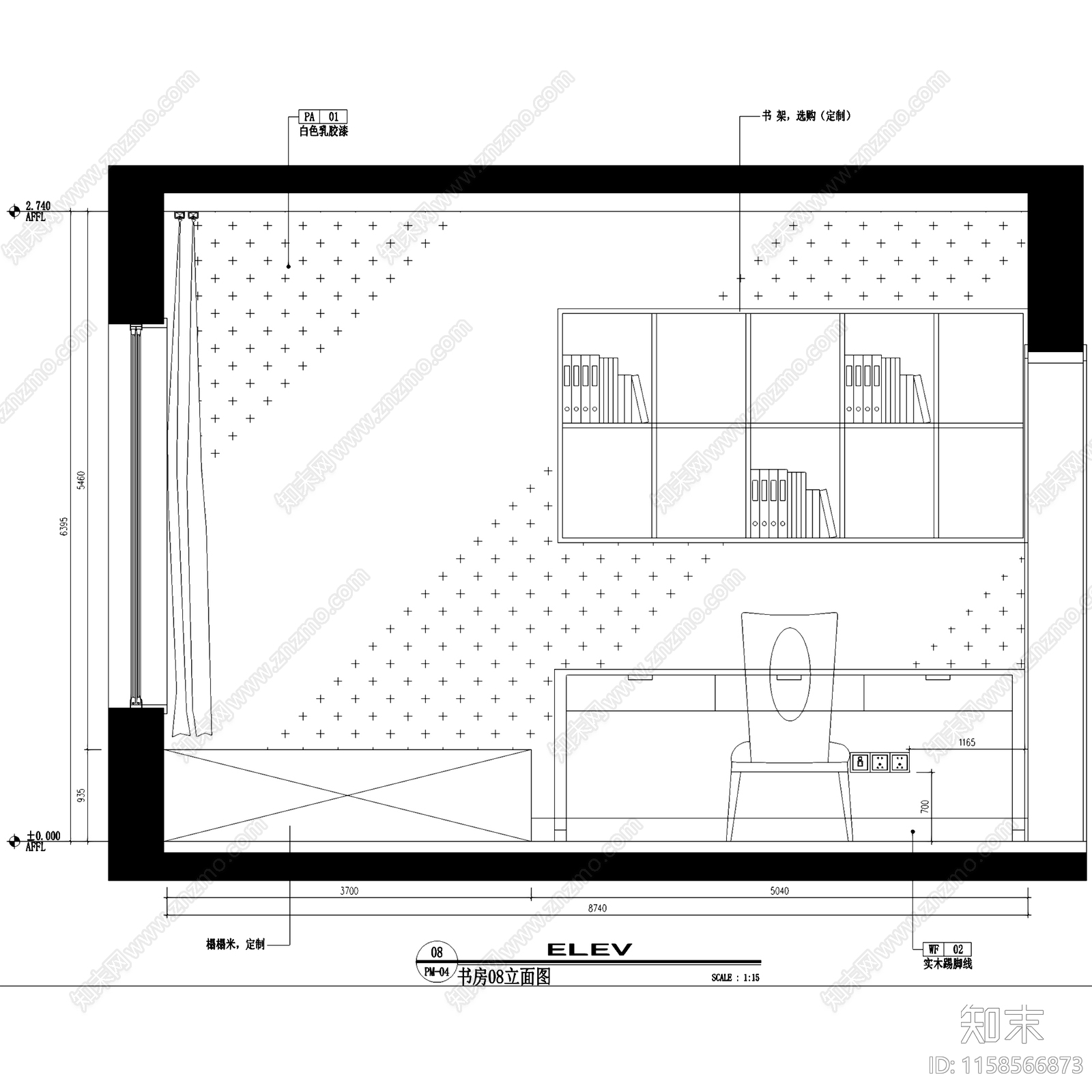 简约原木天虹国际三室两厅室内家装cad施工图下载【ID:1158566873】