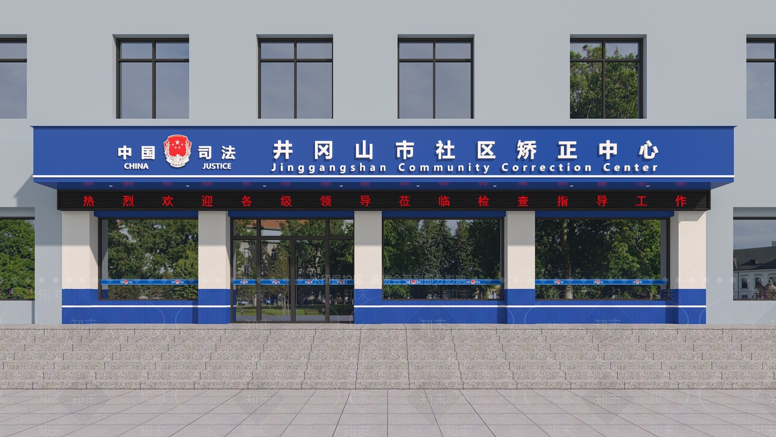 现代中国司法3D模型下载【ID:1158568390】