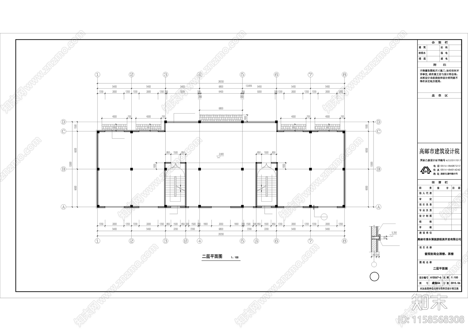 建筑茶楼cad施工图下载【ID:1158568308】