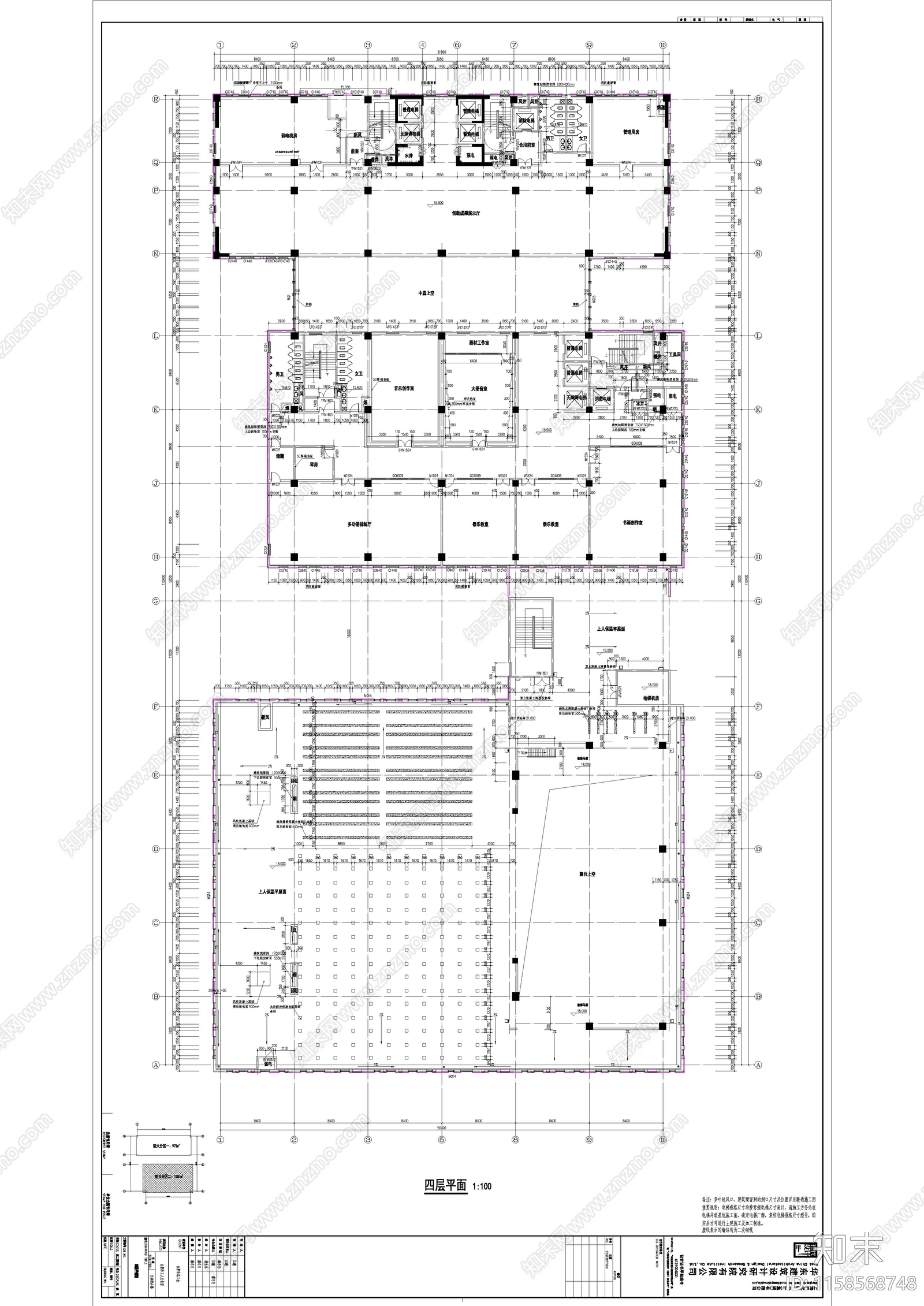 合肥文化宫主楼cad施工图下载【ID:1158568748】