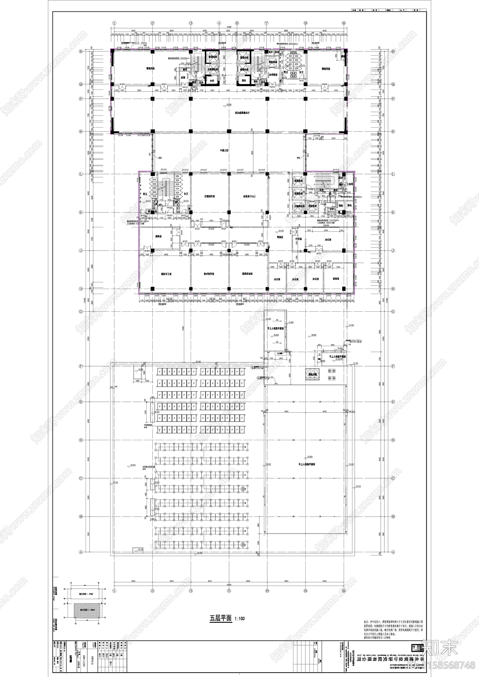 合肥文化宫主楼cad施工图下载【ID:1158568748】