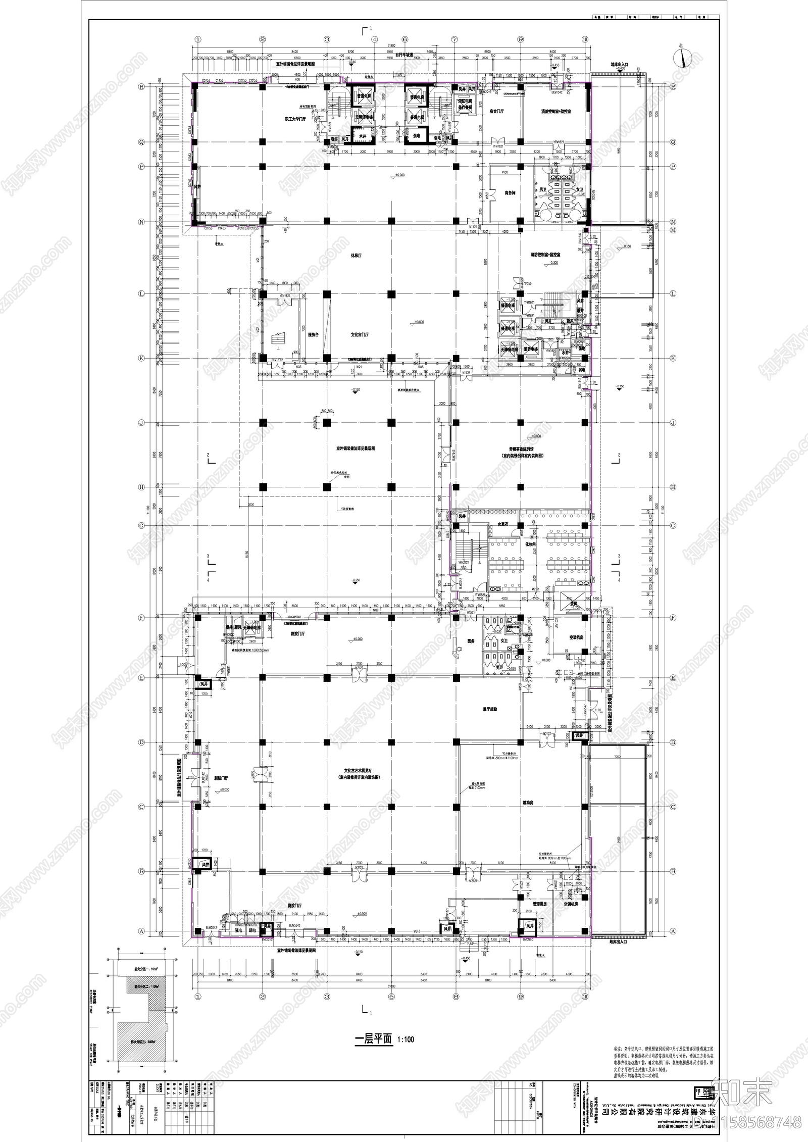 合肥文化宫主楼cad施工图下载【ID:1158568748】