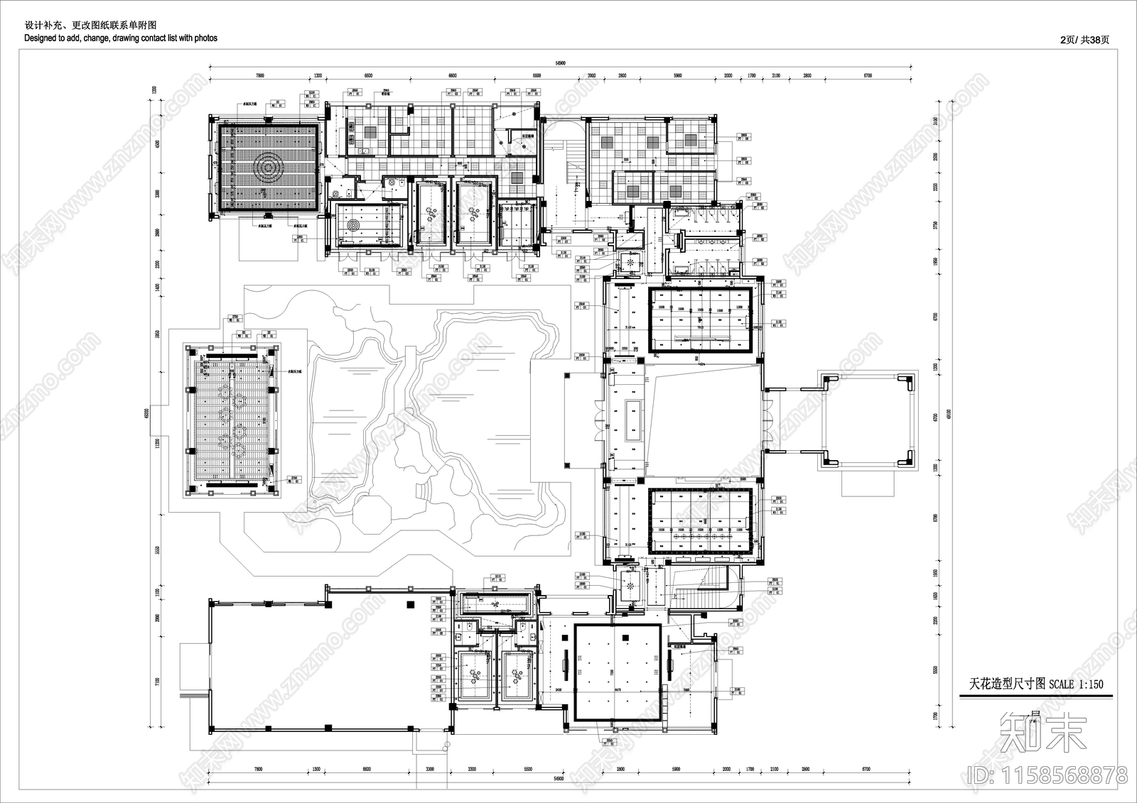 建筑江南里会所售楼中心施工图下载【ID:1158568878】