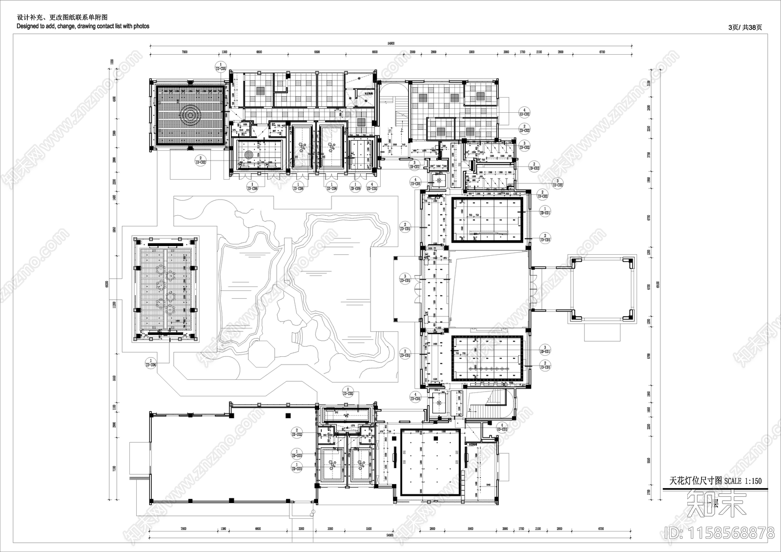 建筑江南里会所售楼中心施工图下载【ID:1158568878】