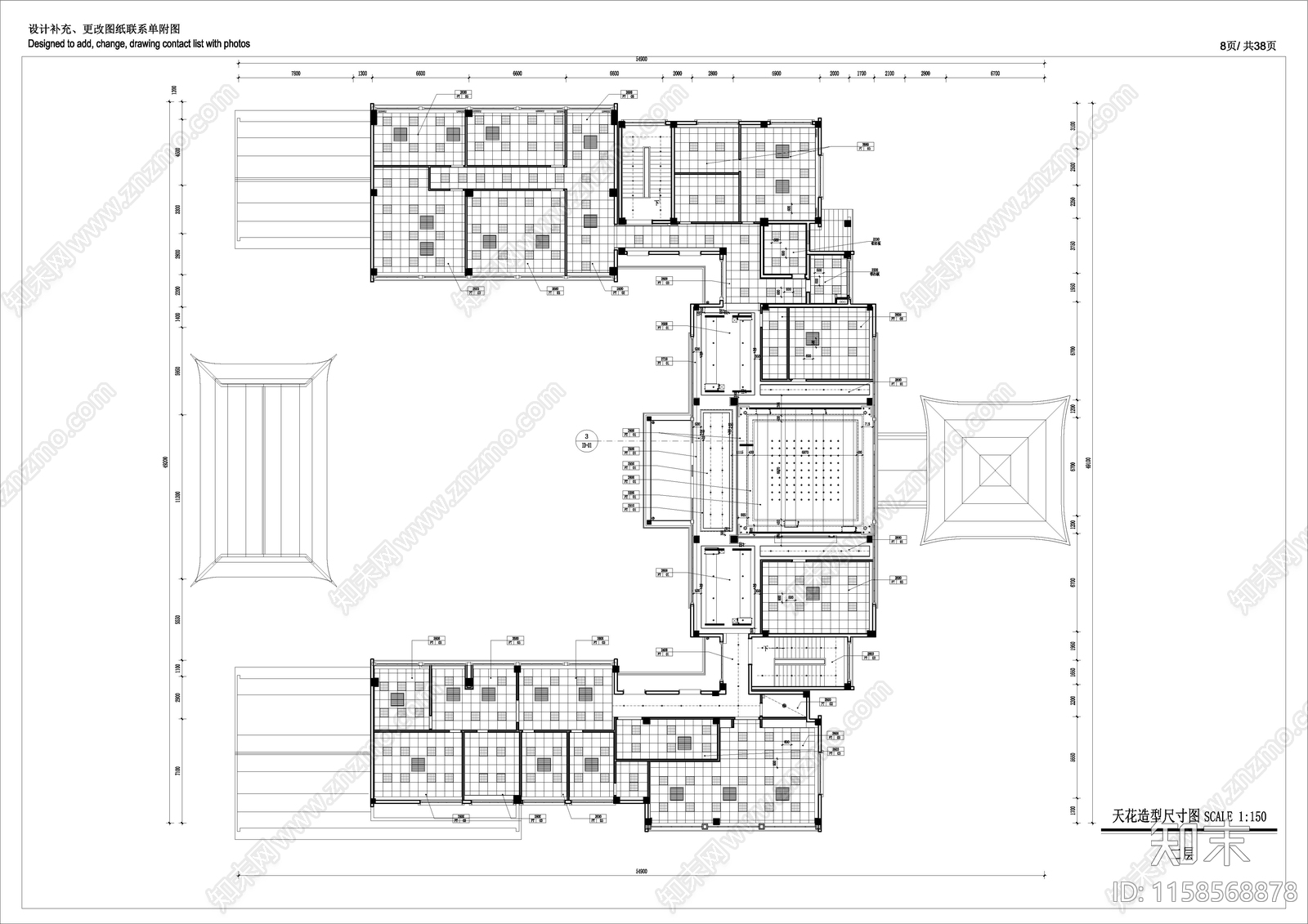 建筑江南里会所售楼中心施工图下载【ID:1158568878】