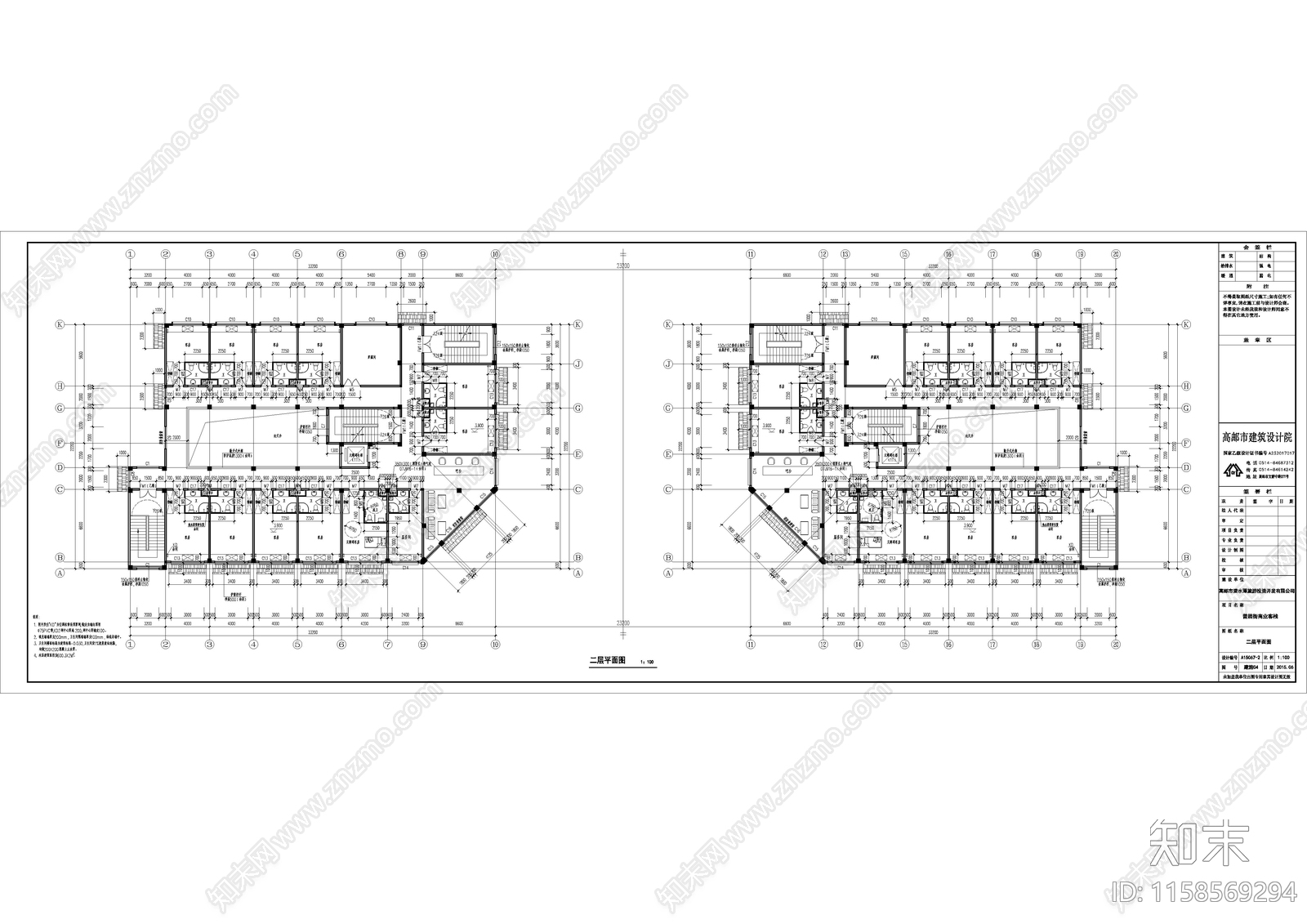 建筑普照街商业酒店cad施工图下载【ID:1158569294】