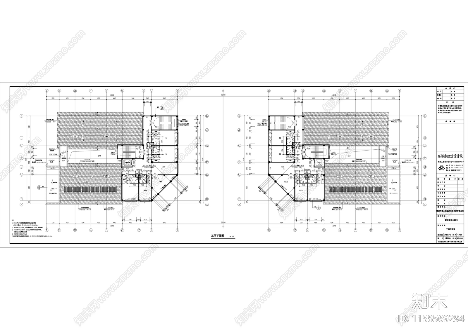 建筑普照街商业酒店cad施工图下载【ID:1158569294】