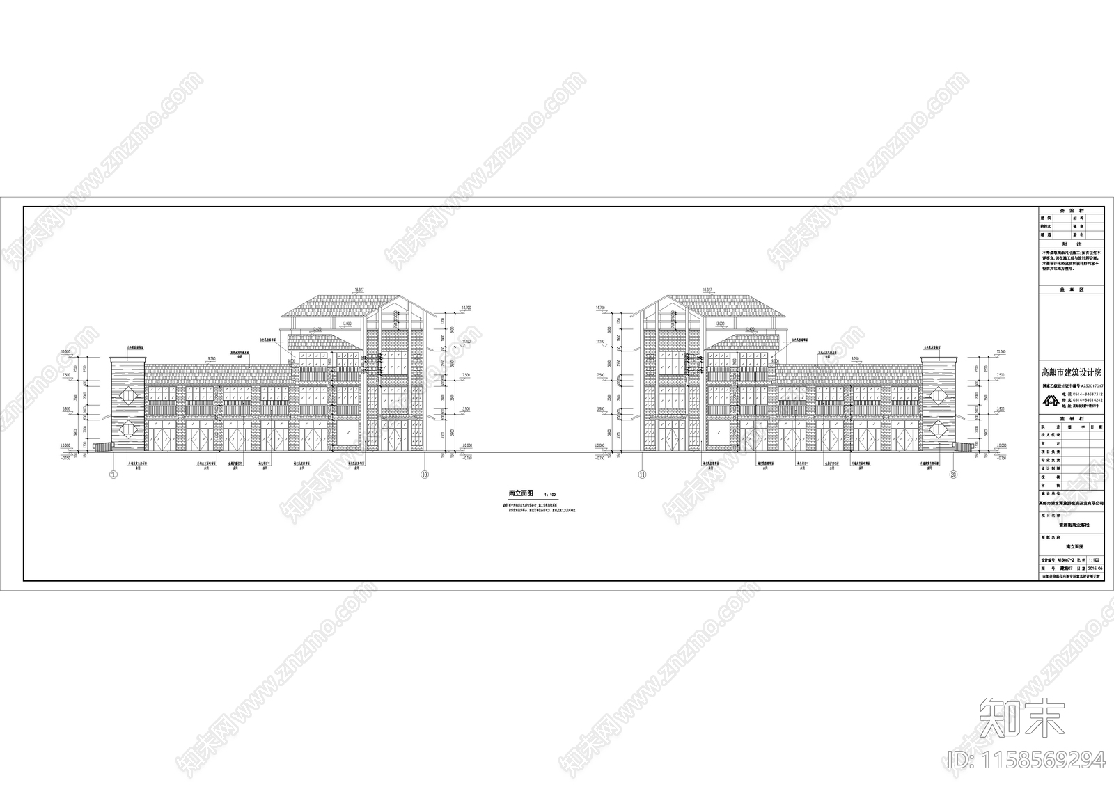 建筑普照街商业酒店cad施工图下载【ID:1158569294】