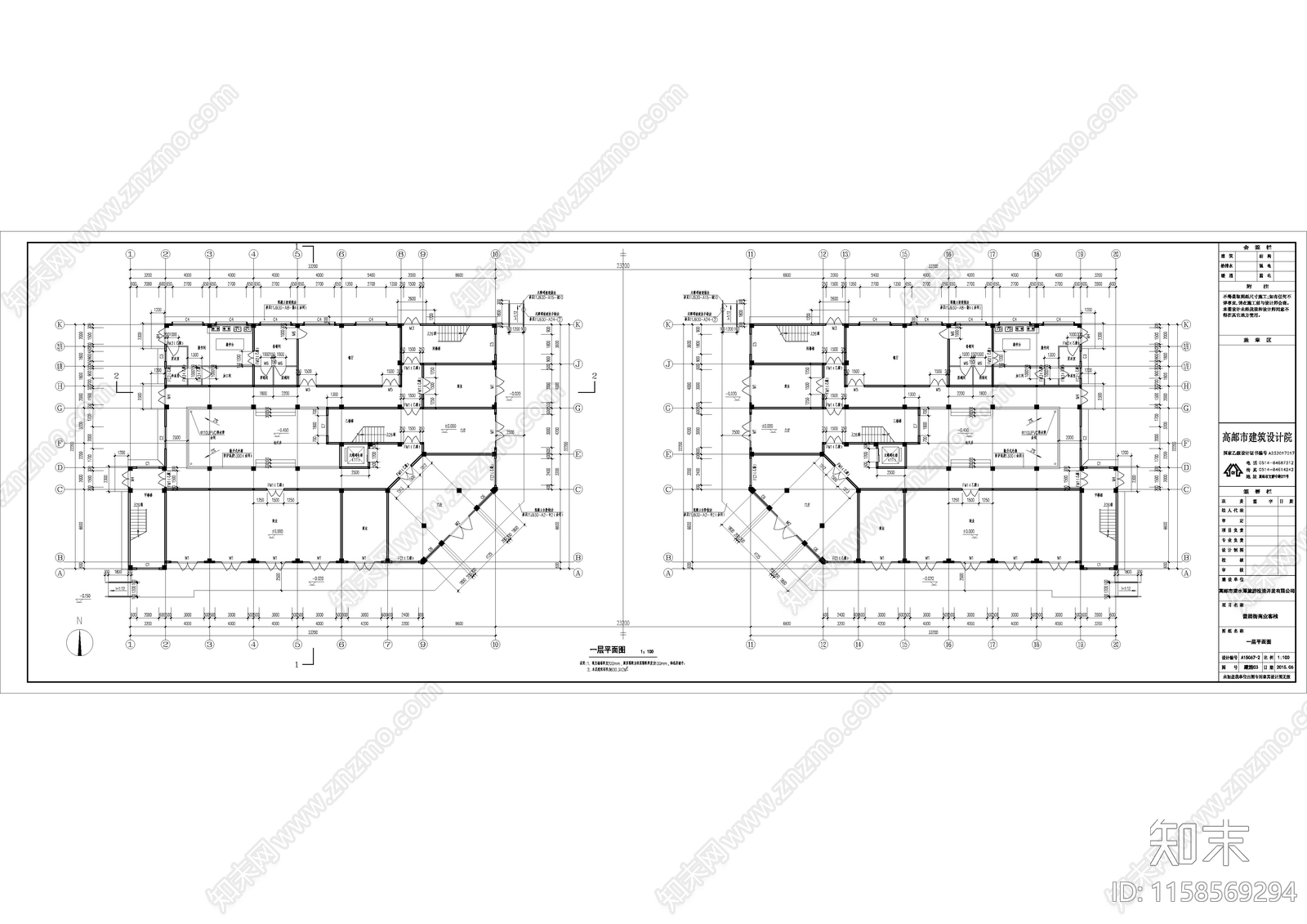 建筑普照街商业酒店cad施工图下载【ID:1158569294】