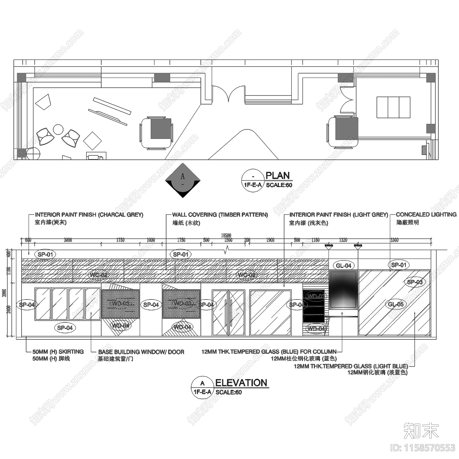 工业现代微软中国上海分公司办公楼室内工装cad施工图下载【ID:1158570553】