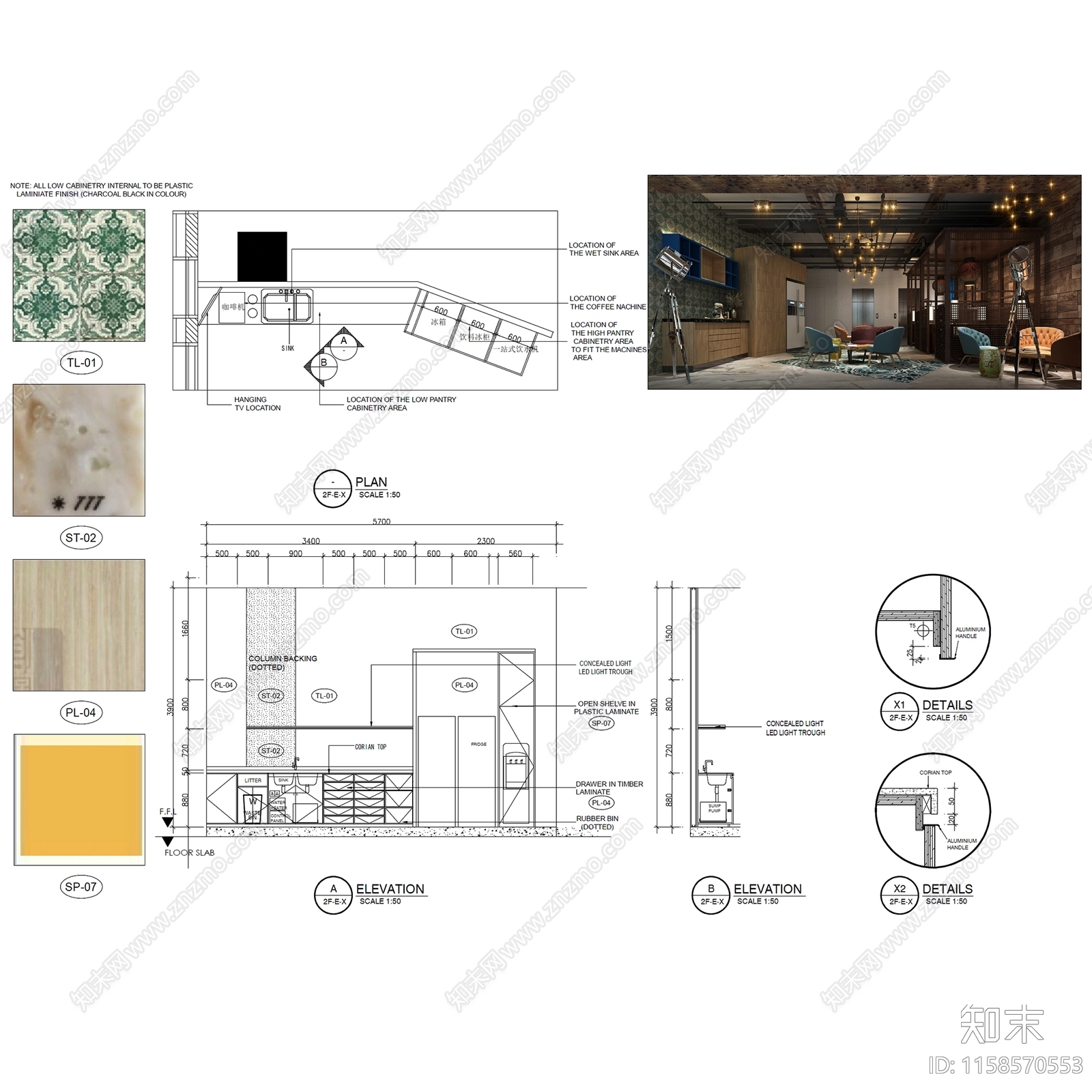 工业现代微软中国上海分公司办公楼室内工装cad施工图下载【ID:1158570553】