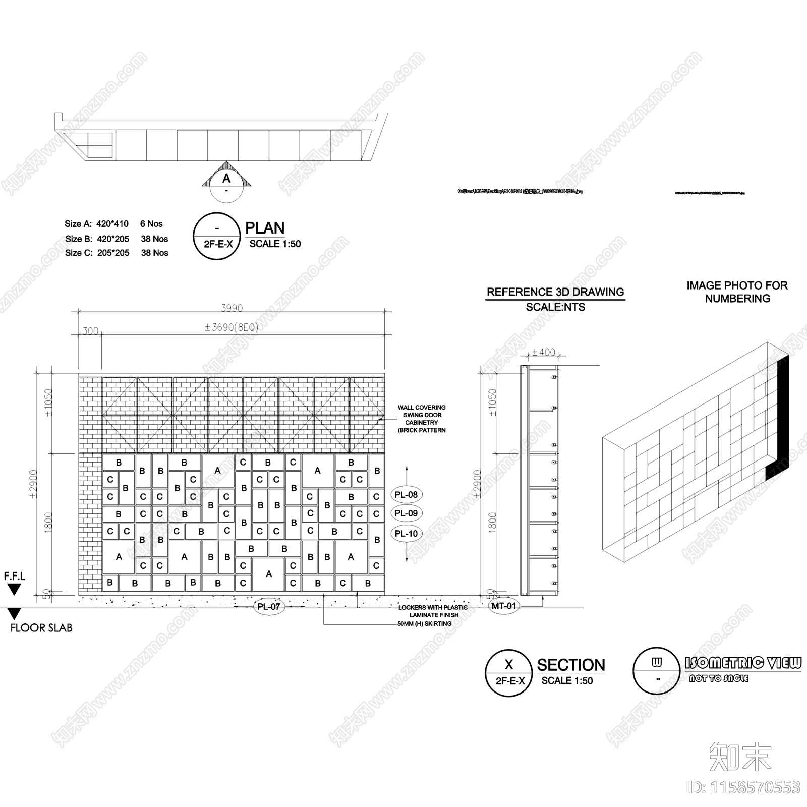 工业现代微软中国上海分公司办公楼室内工装cad施工图下载【ID:1158570553】