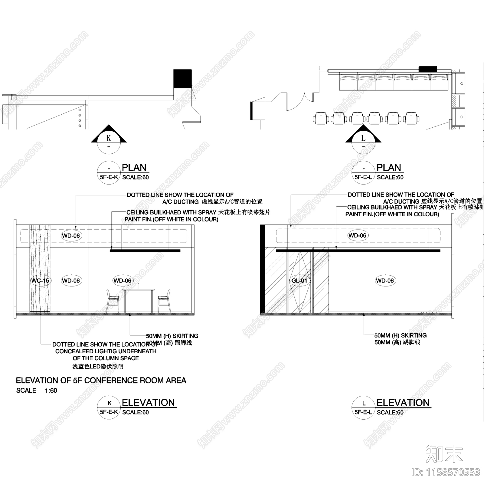 工业现代微软中国上海分公司办公楼室内工装cad施工图下载【ID:1158570553】