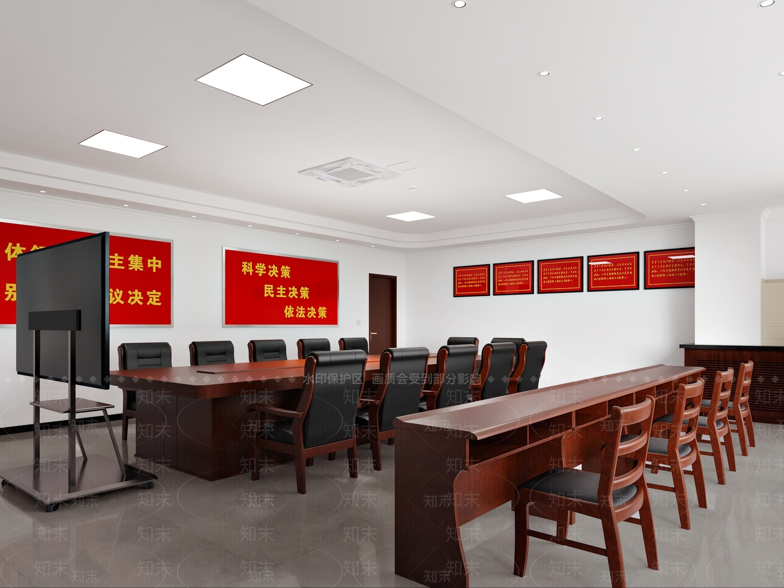 现代党建室3D模型下载【ID:1158573501】