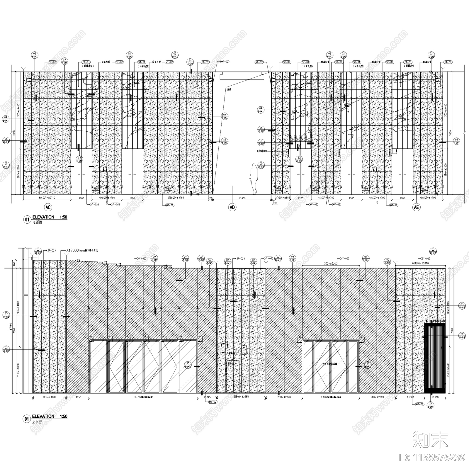 现代上海国际财富中心办公商业大楼室内工装cad施工图下载【ID:1158576239】