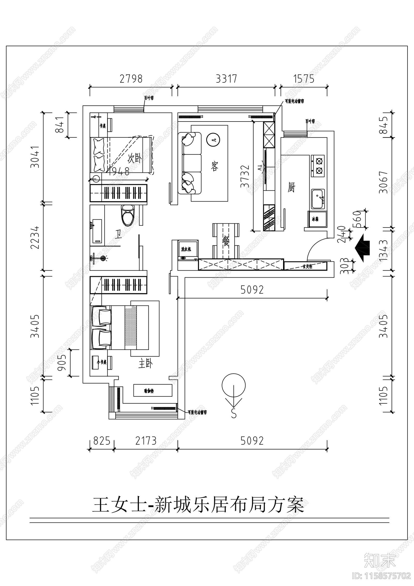 王女士新城乐居家装平面布局方案cad施工图下载【ID:1158575702】