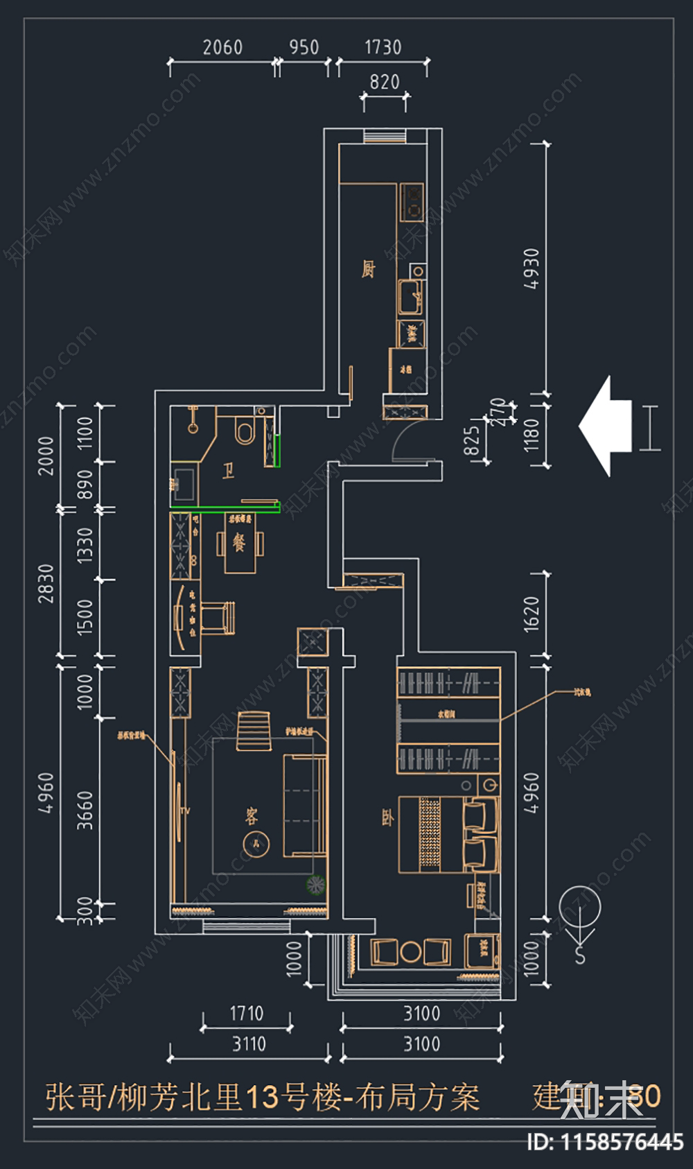 张先生柳芳北里家装平面布局方案cad施工图下载【ID:1158576445】