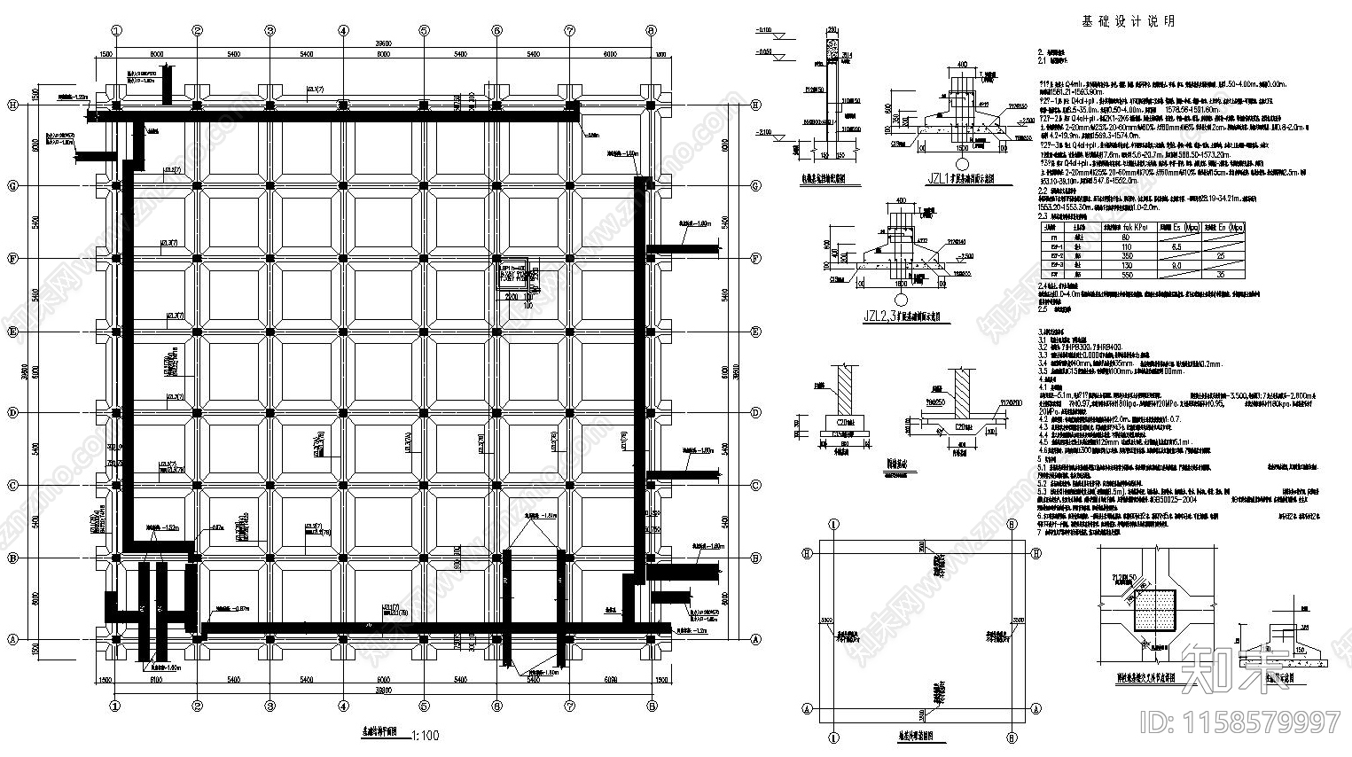 仿古建筑宫殿全套建筑结cad施工图下载【ID:1158579997】