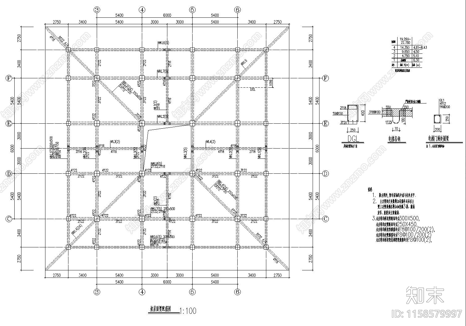 仿古建筑宫殿全套建筑结cad施工图下载【ID:1158579997】