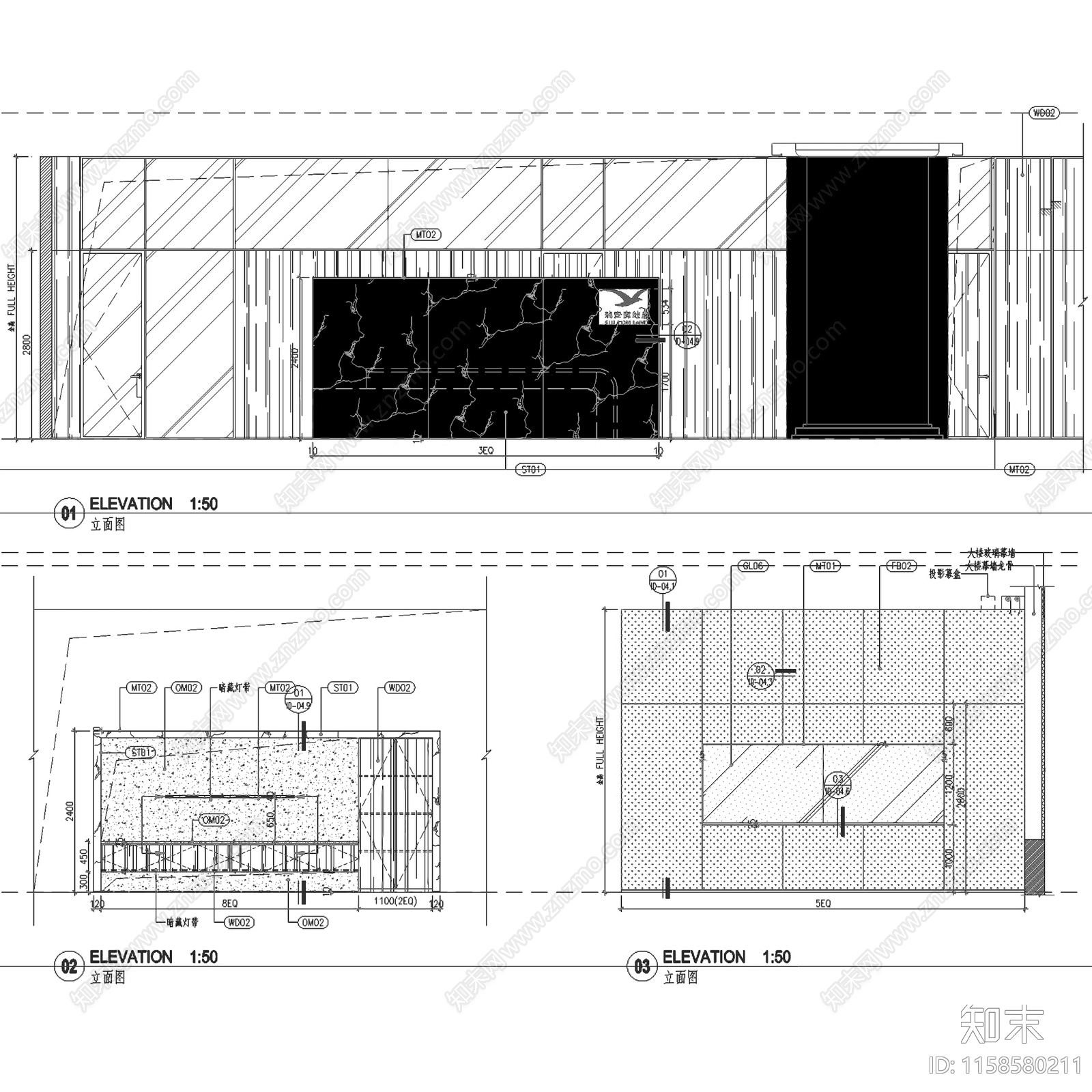 现代瑞安广场办公室室内工装cad施工图下载【ID:1158580211】