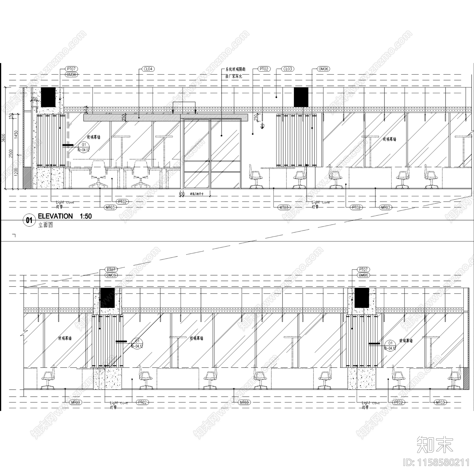 现代瑞安广场办公室室内工装cad施工图下载【ID:1158580211】