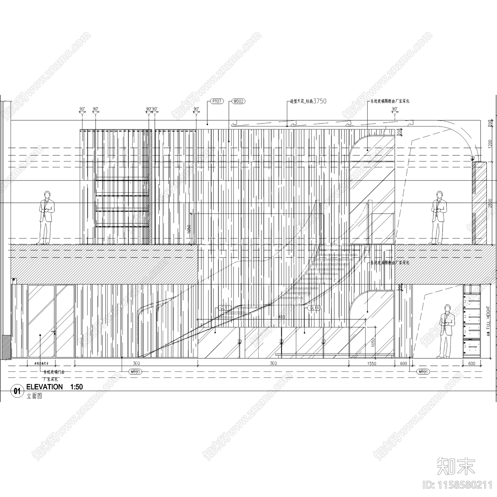 现代瑞安广场办公室室内工装cad施工图下载【ID:1158580211】