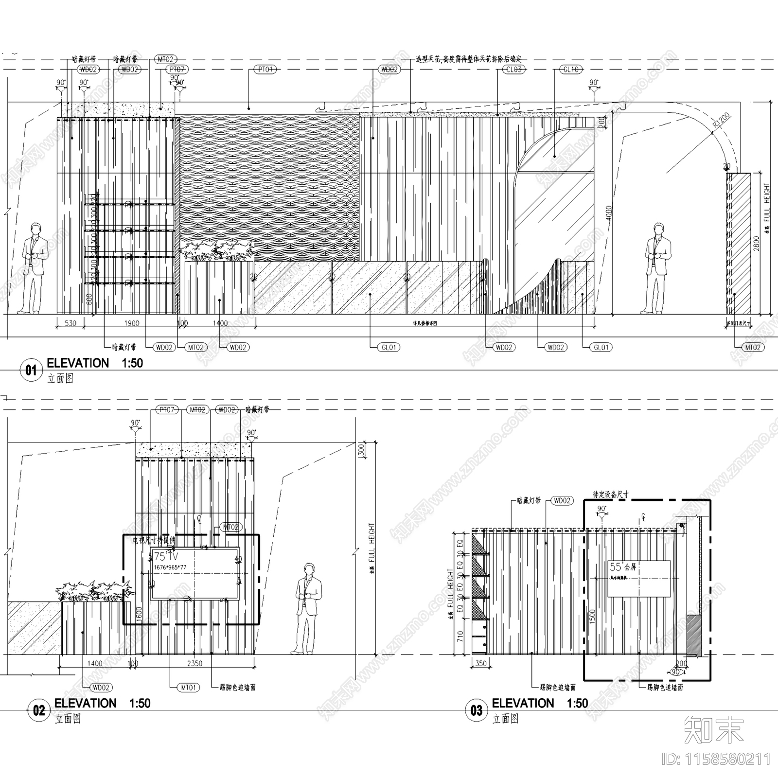 现代瑞安广场办公室室内工装cad施工图下载【ID:1158580211】