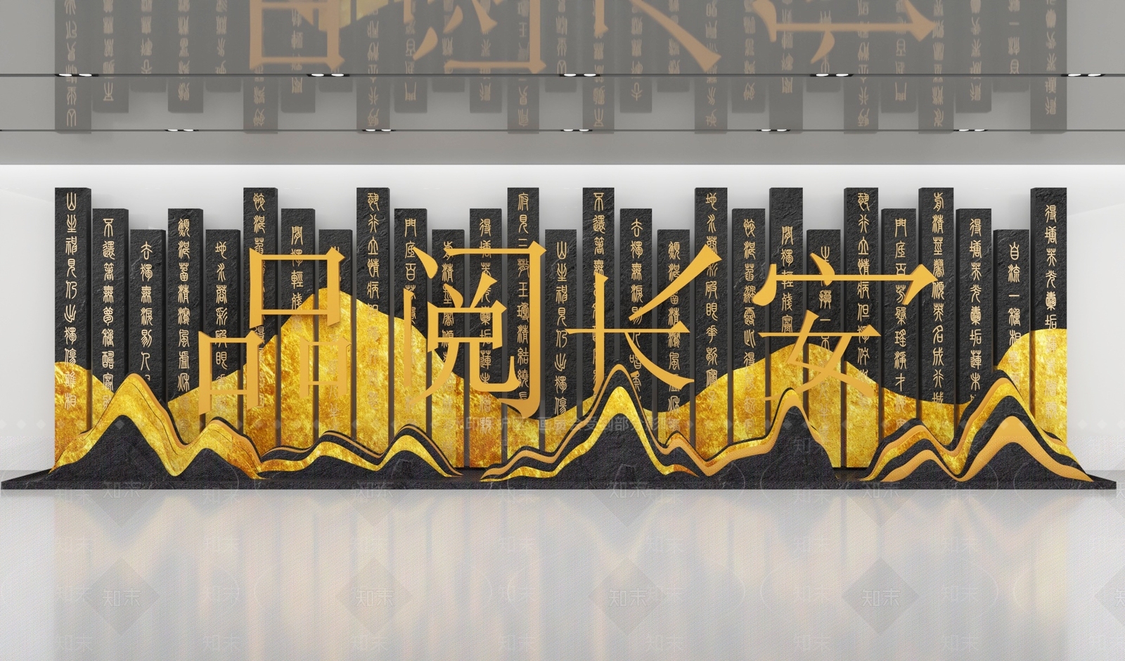 新中式长安艺术展览3D模型下载【ID:1158586738】