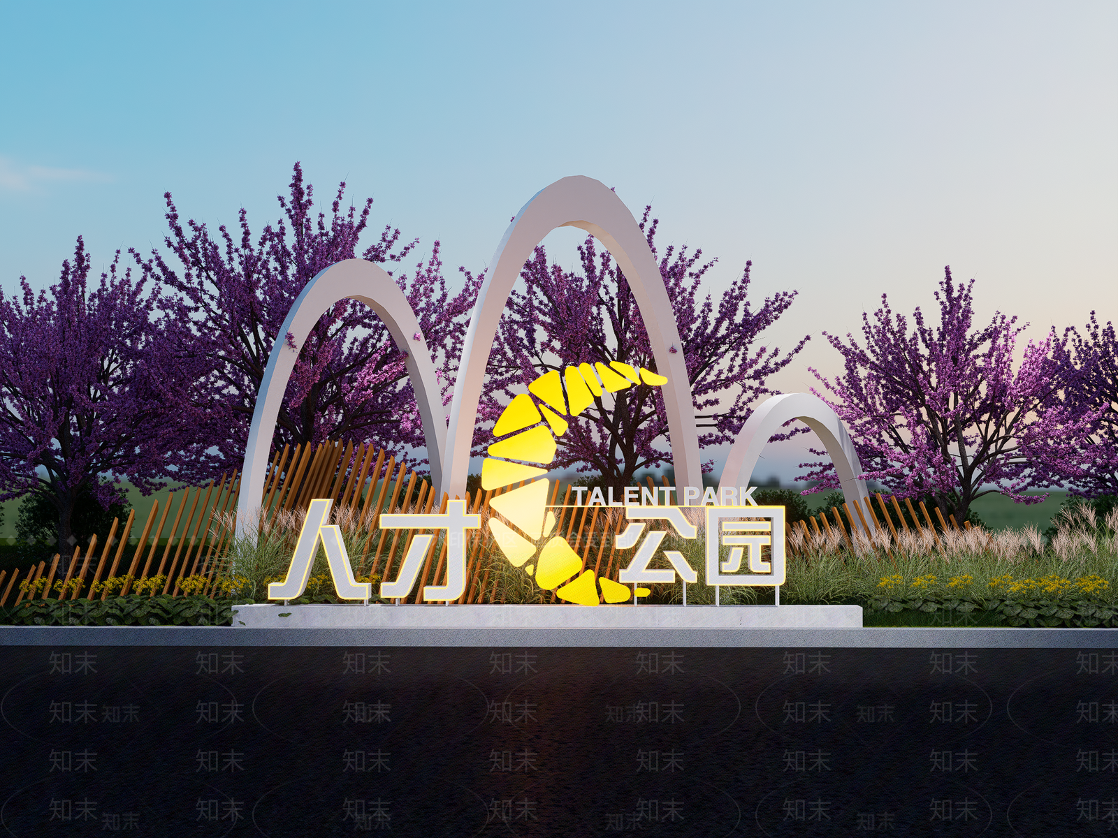 现代公园入口标识标牌SU模型下载【ID:1158586844】