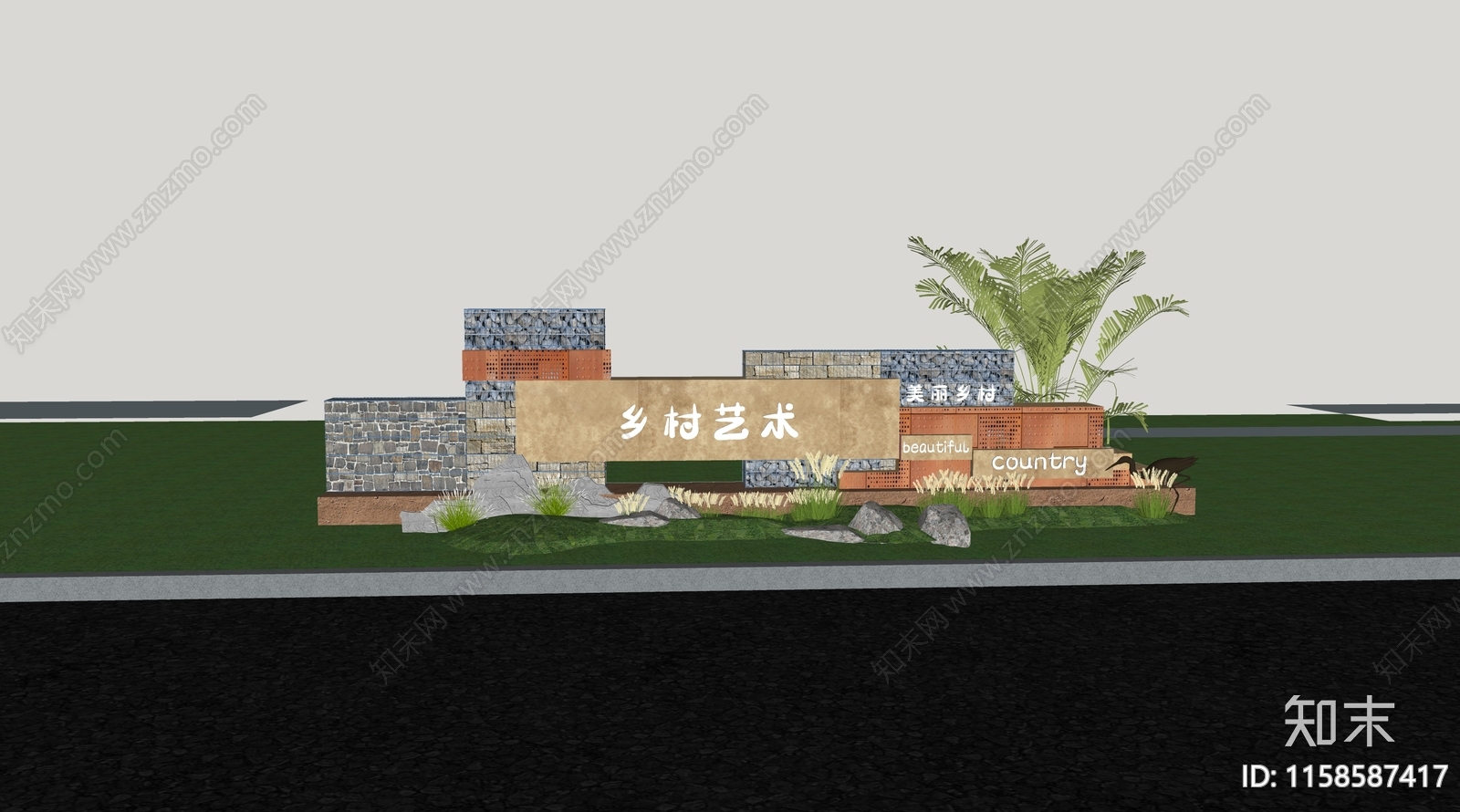 现代乡村公园入口LOGO墙SU模型下载【ID:1158587417】