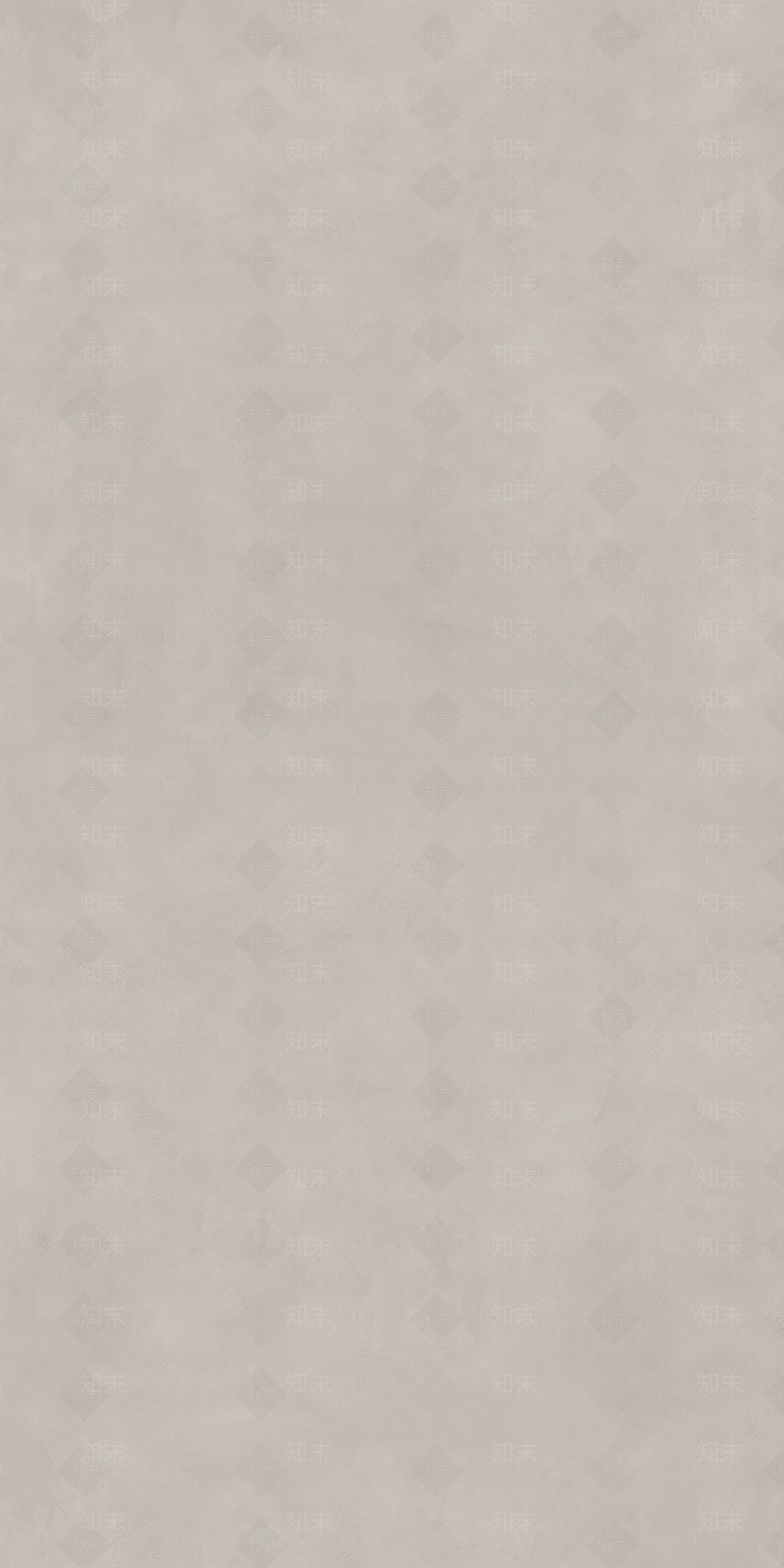 拿铁色水泥纯色大理石瓷砖贴图下载【ID:1158591491】